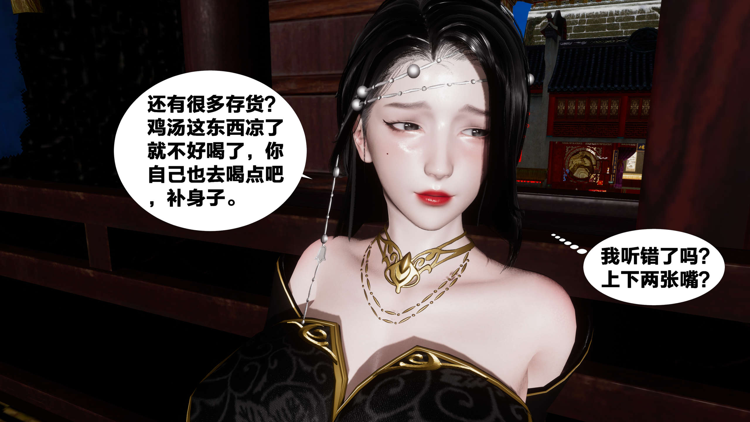 第374页