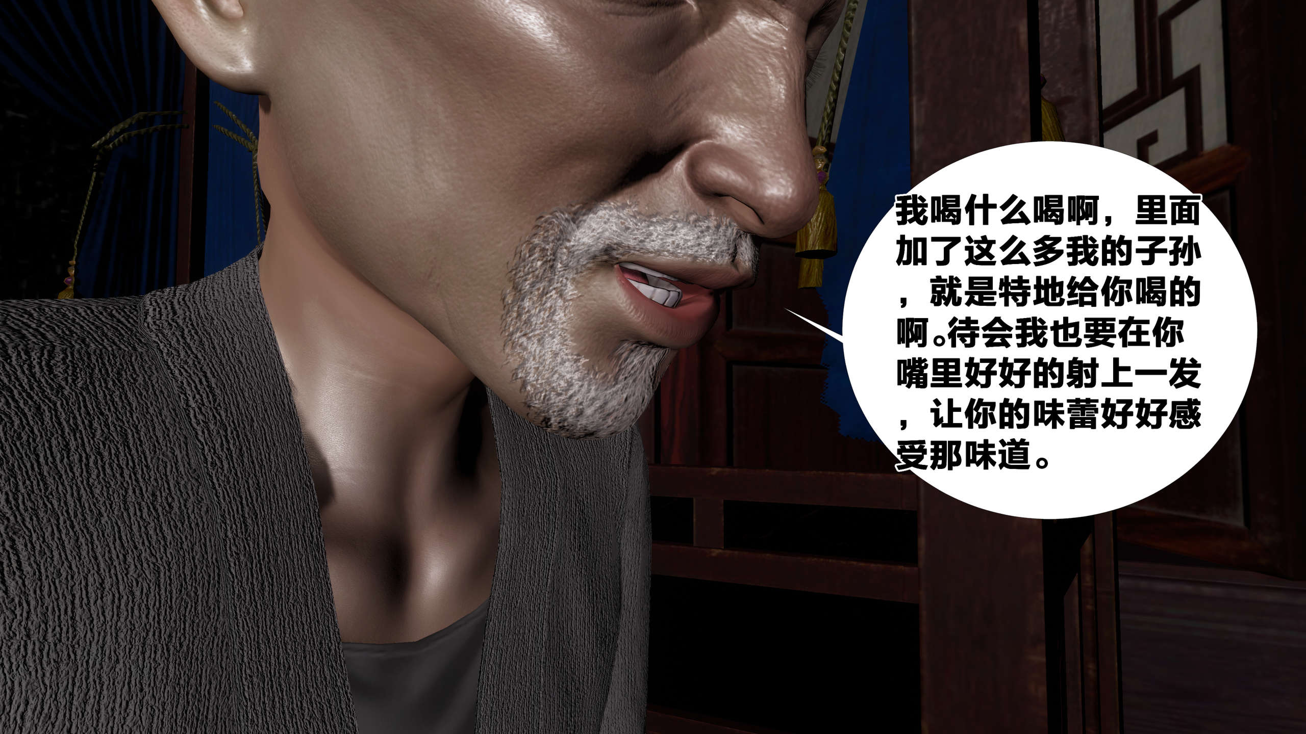 第375页
