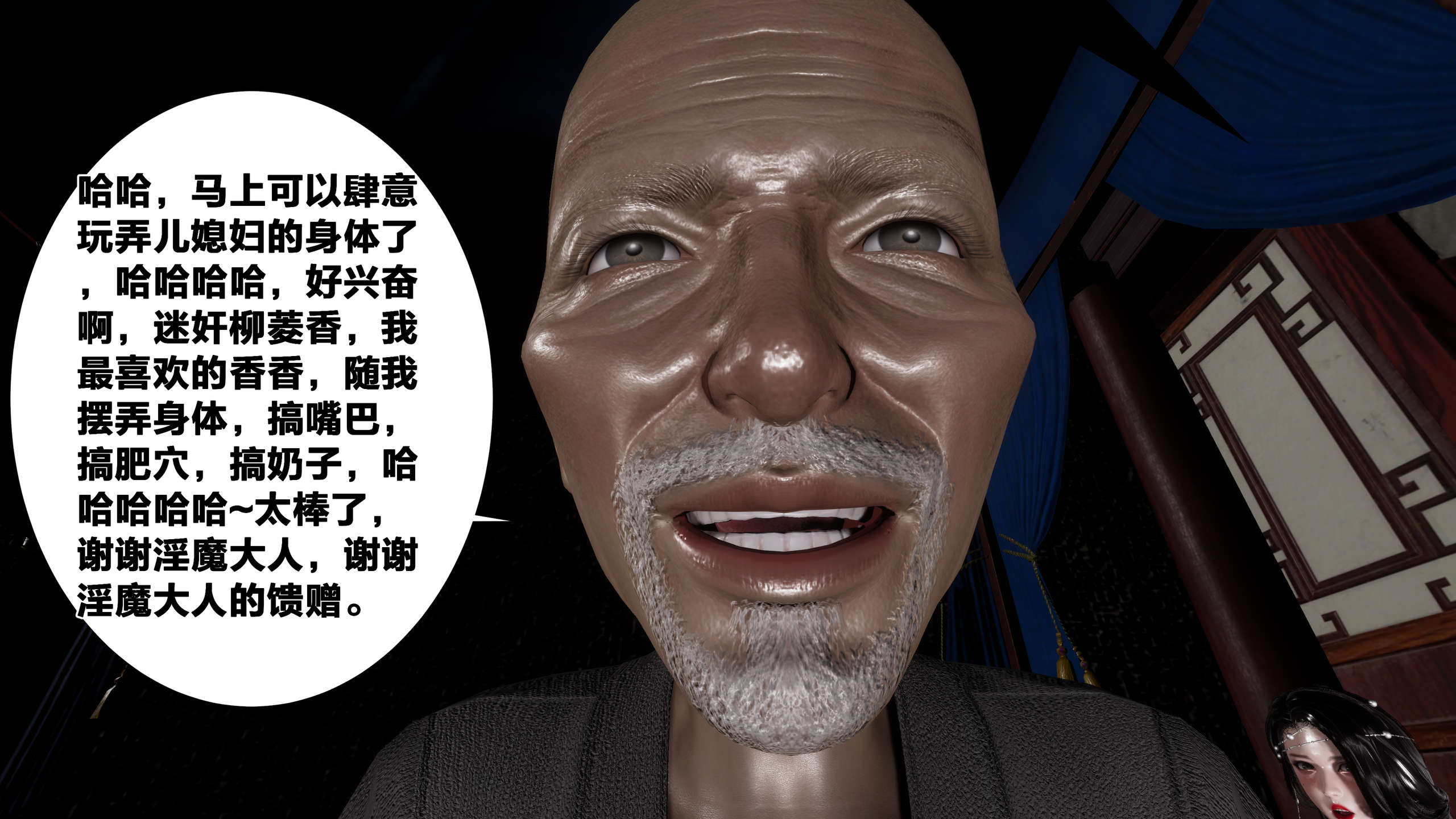 第380页