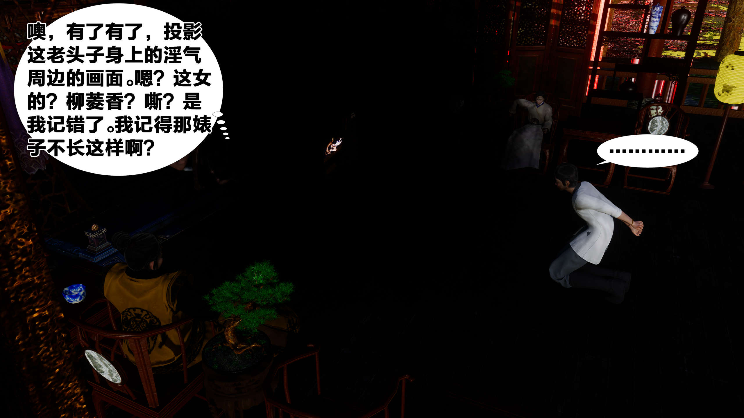 第44页