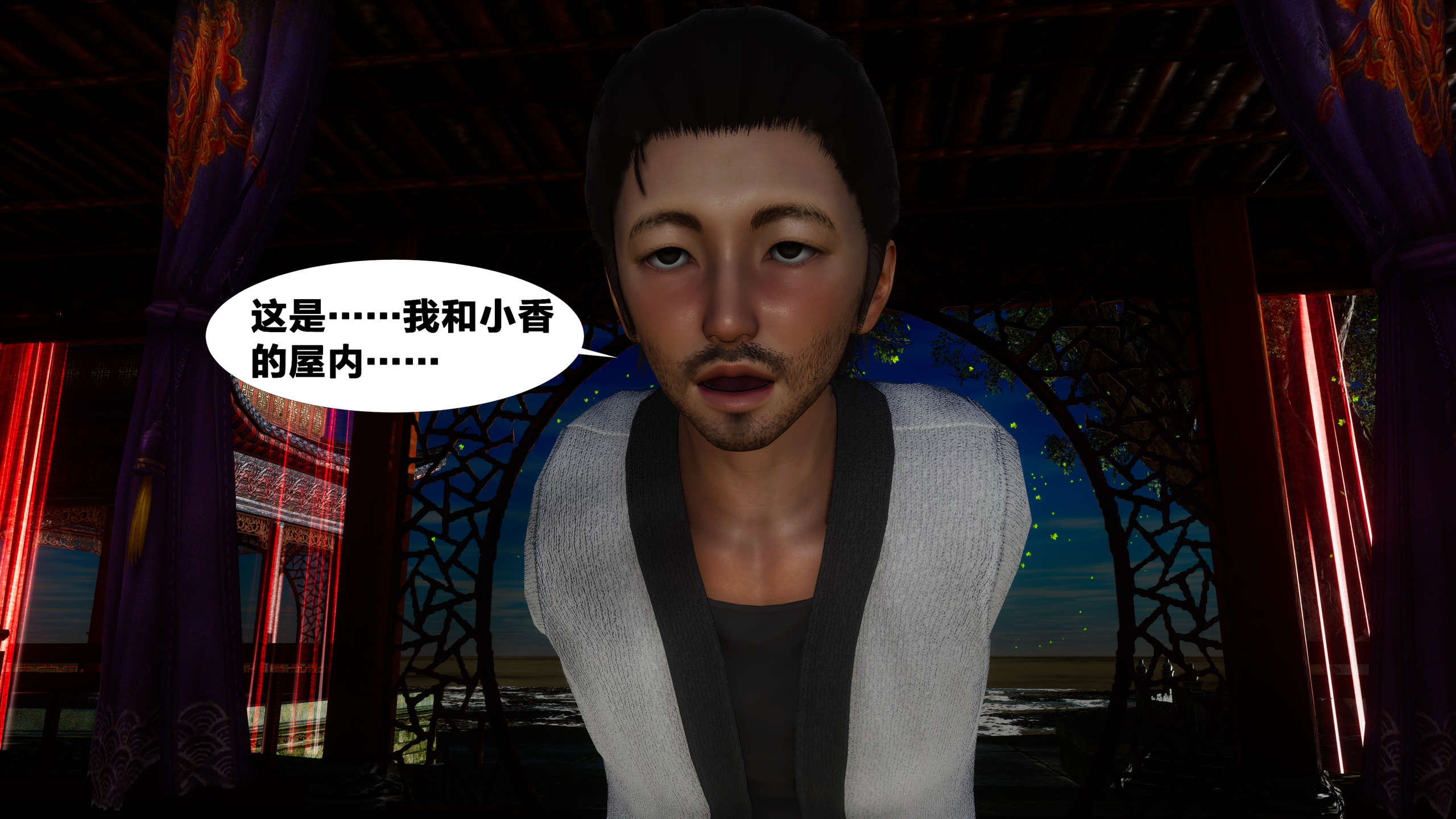第46页