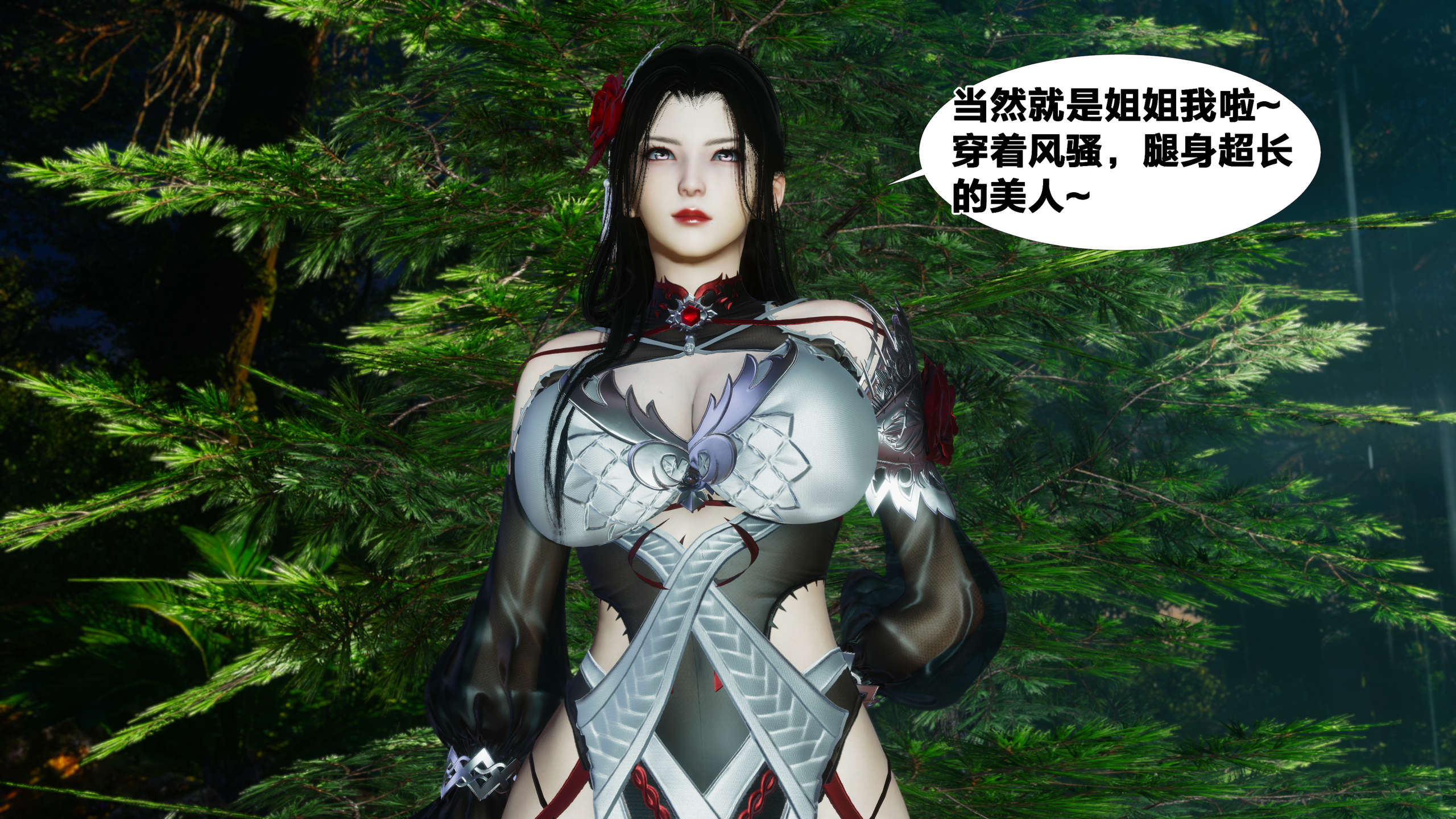 第84页