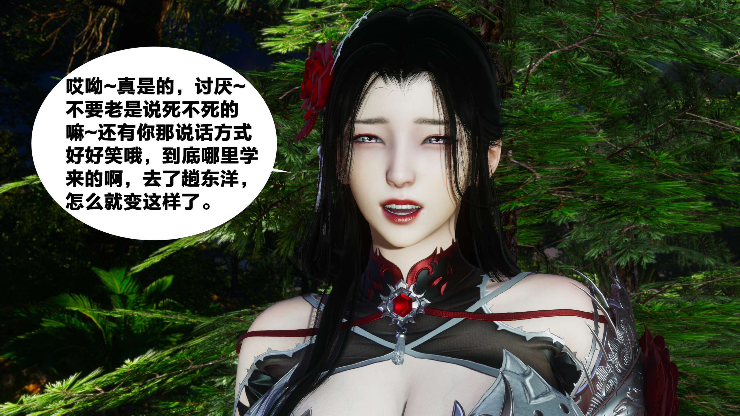 第86页