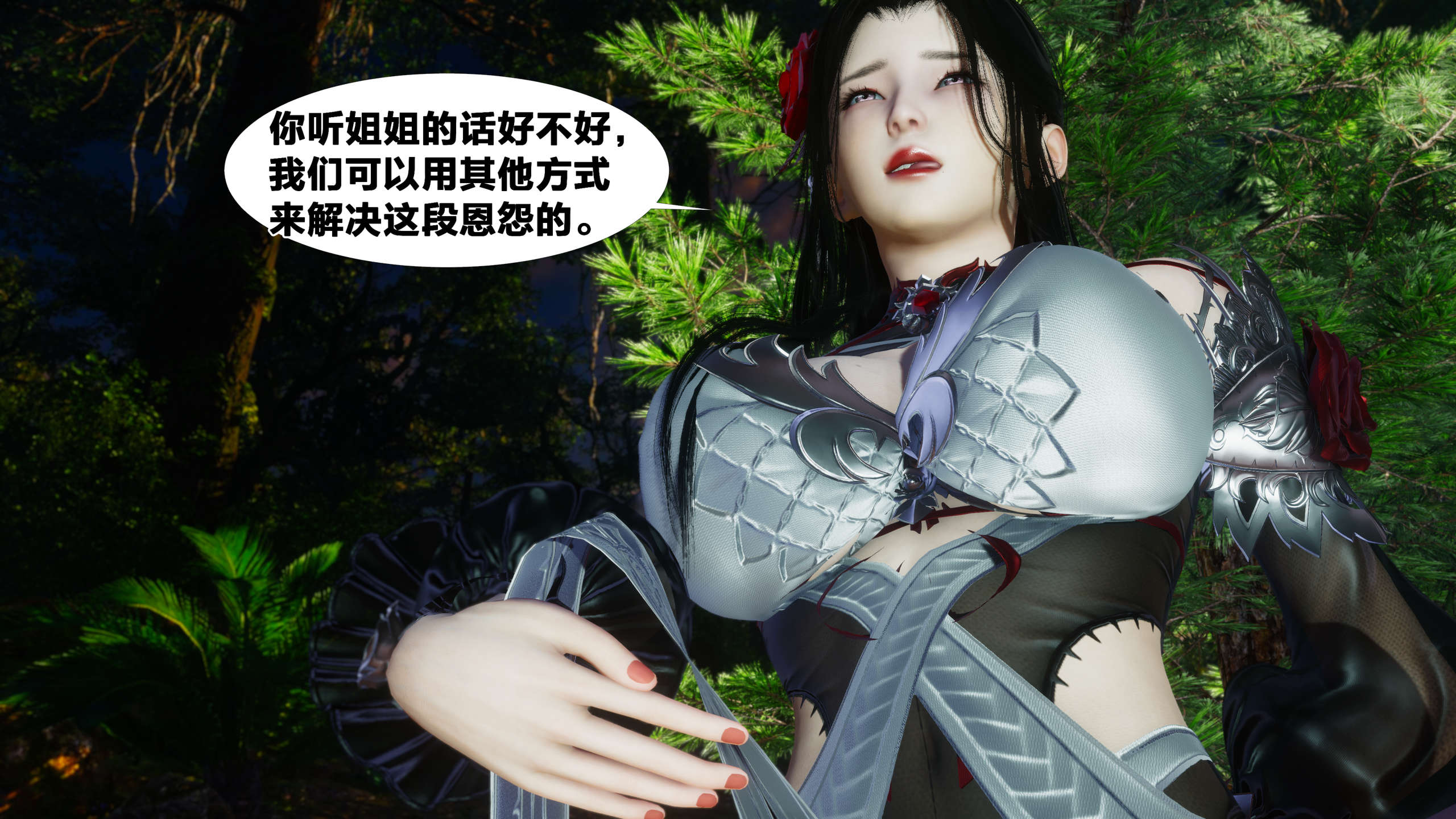第87页