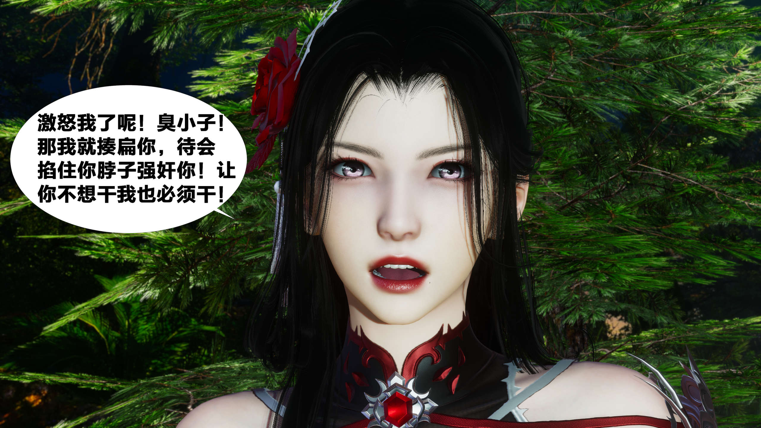 第93页