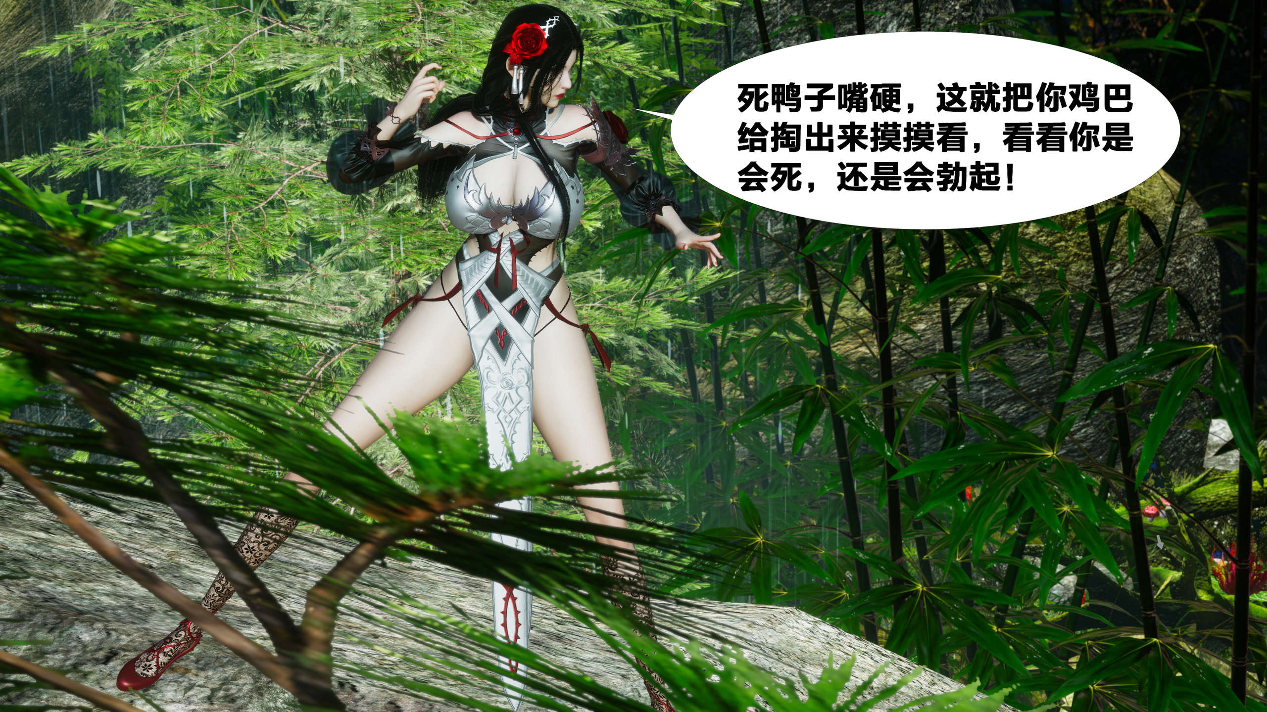 第95页