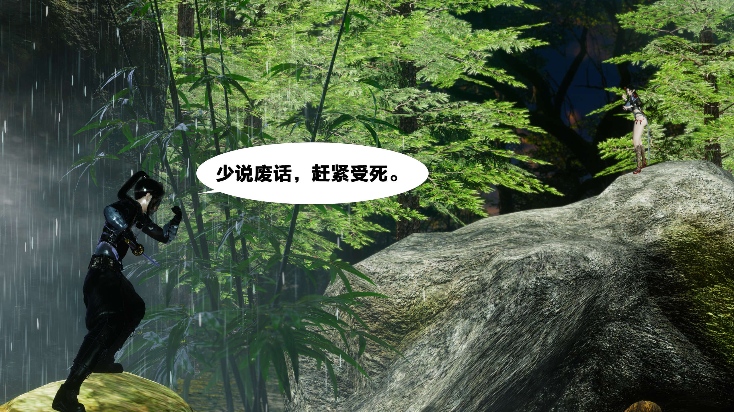 第96页