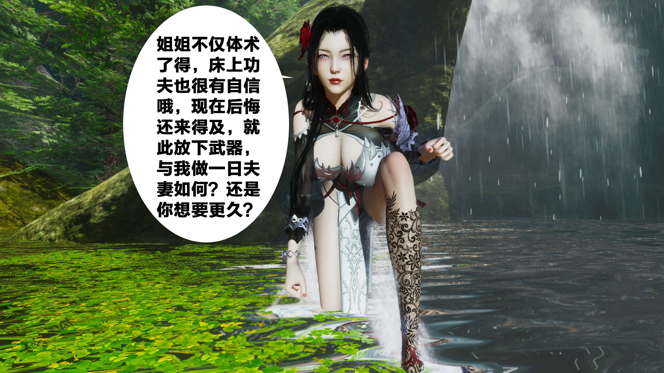第108页