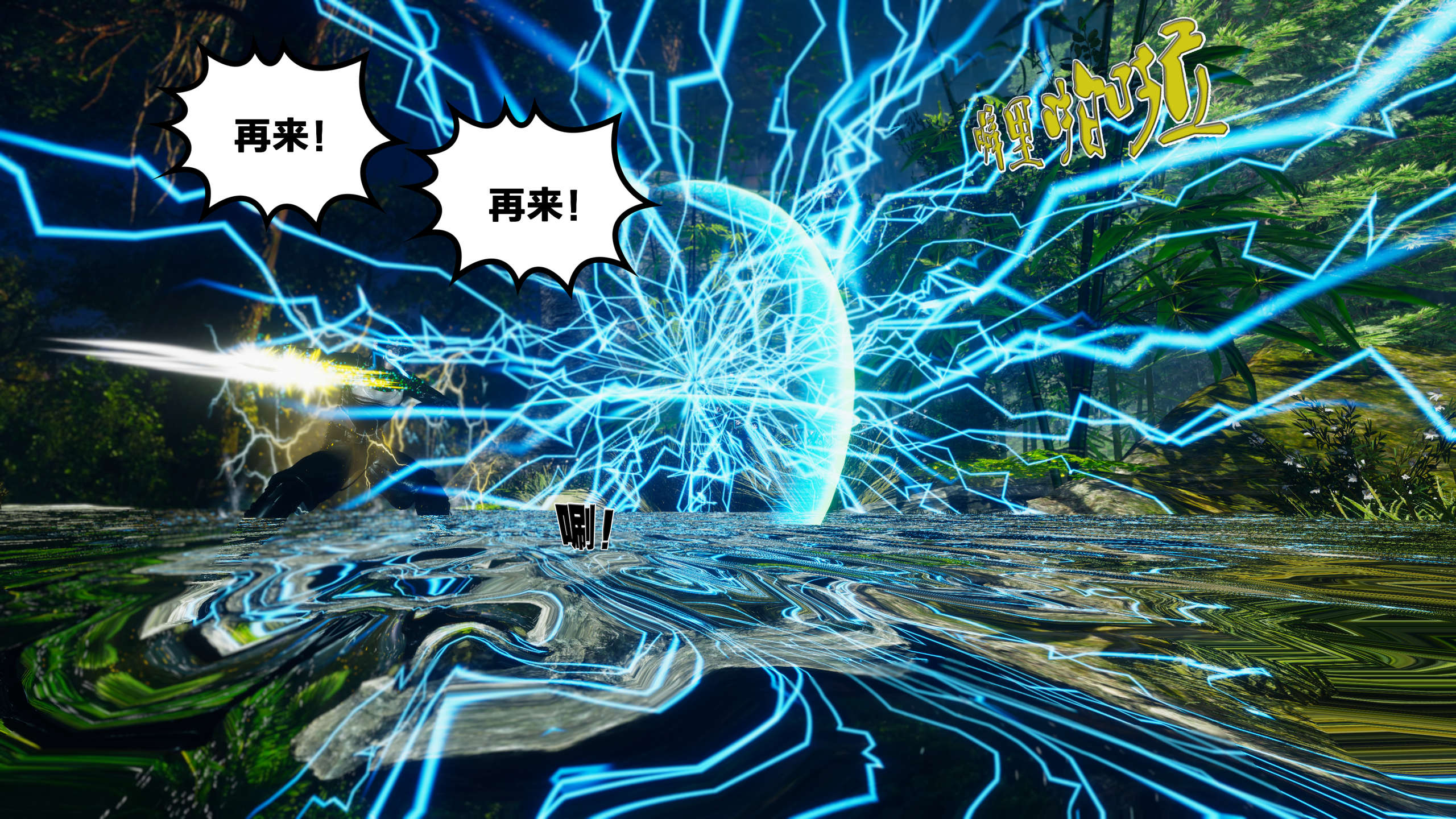 第116页
