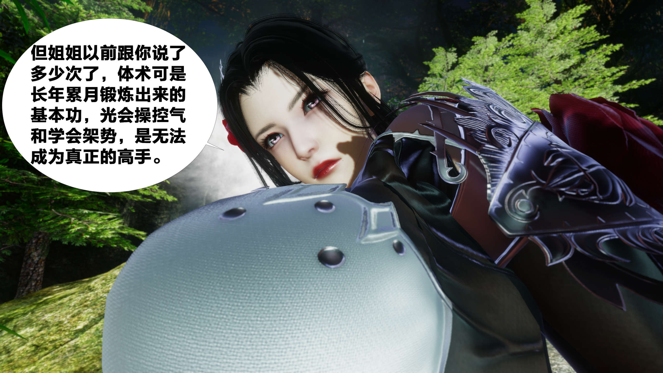 第124页