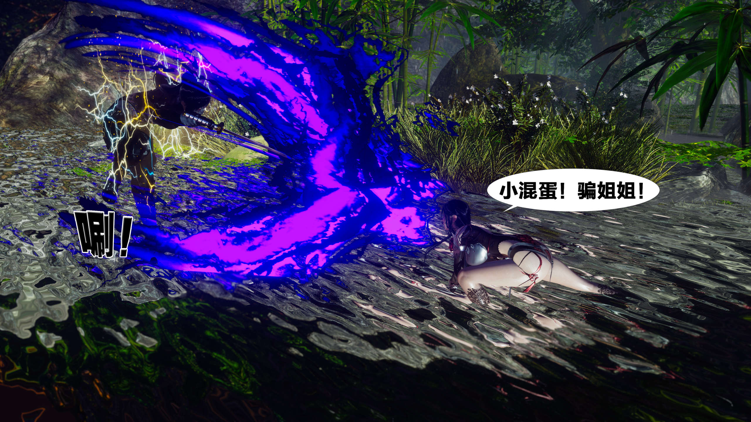 第133页