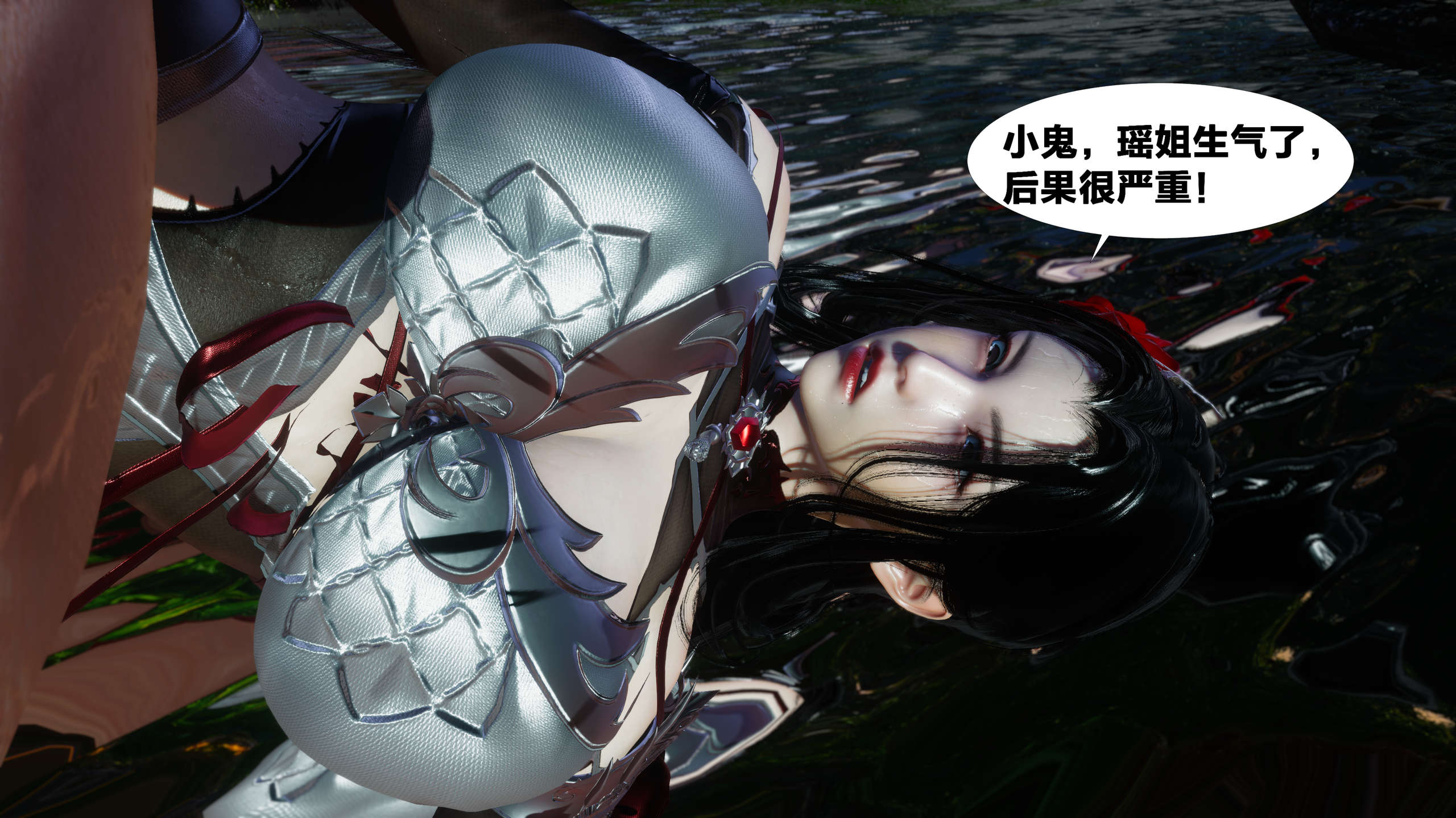 第140页