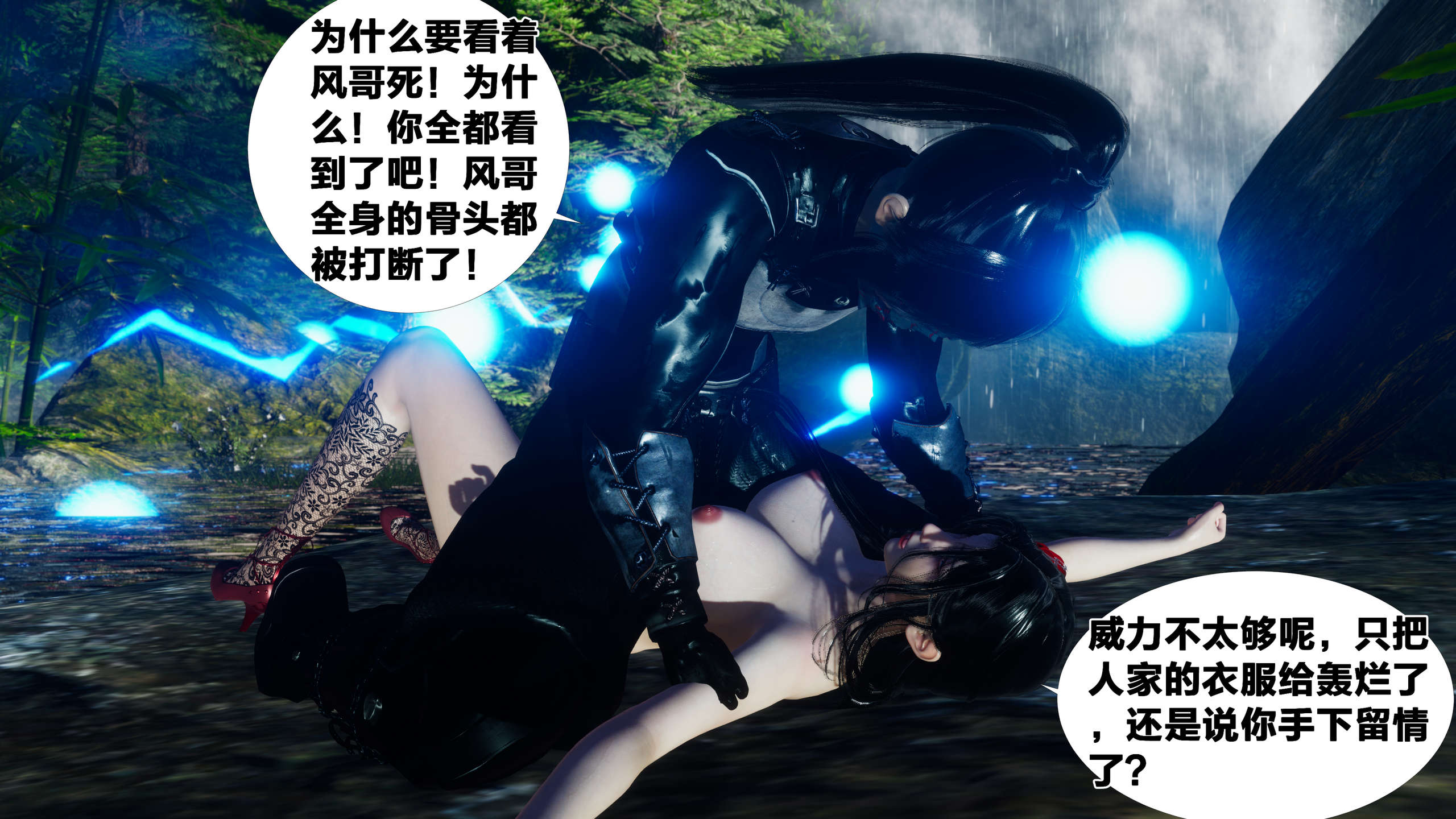 第147页
