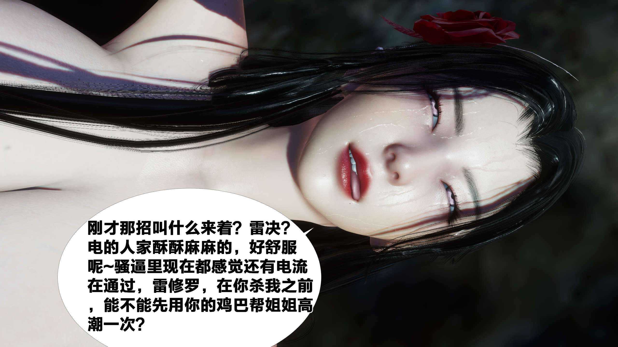 第150页