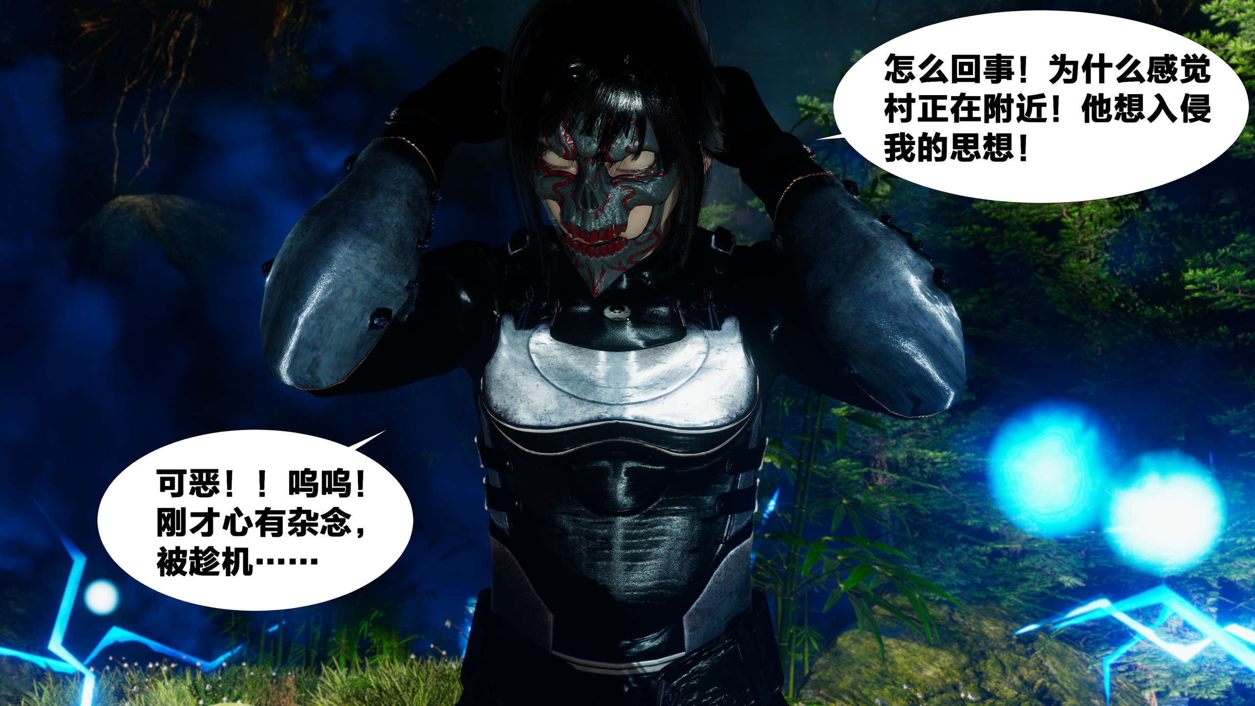 第154页