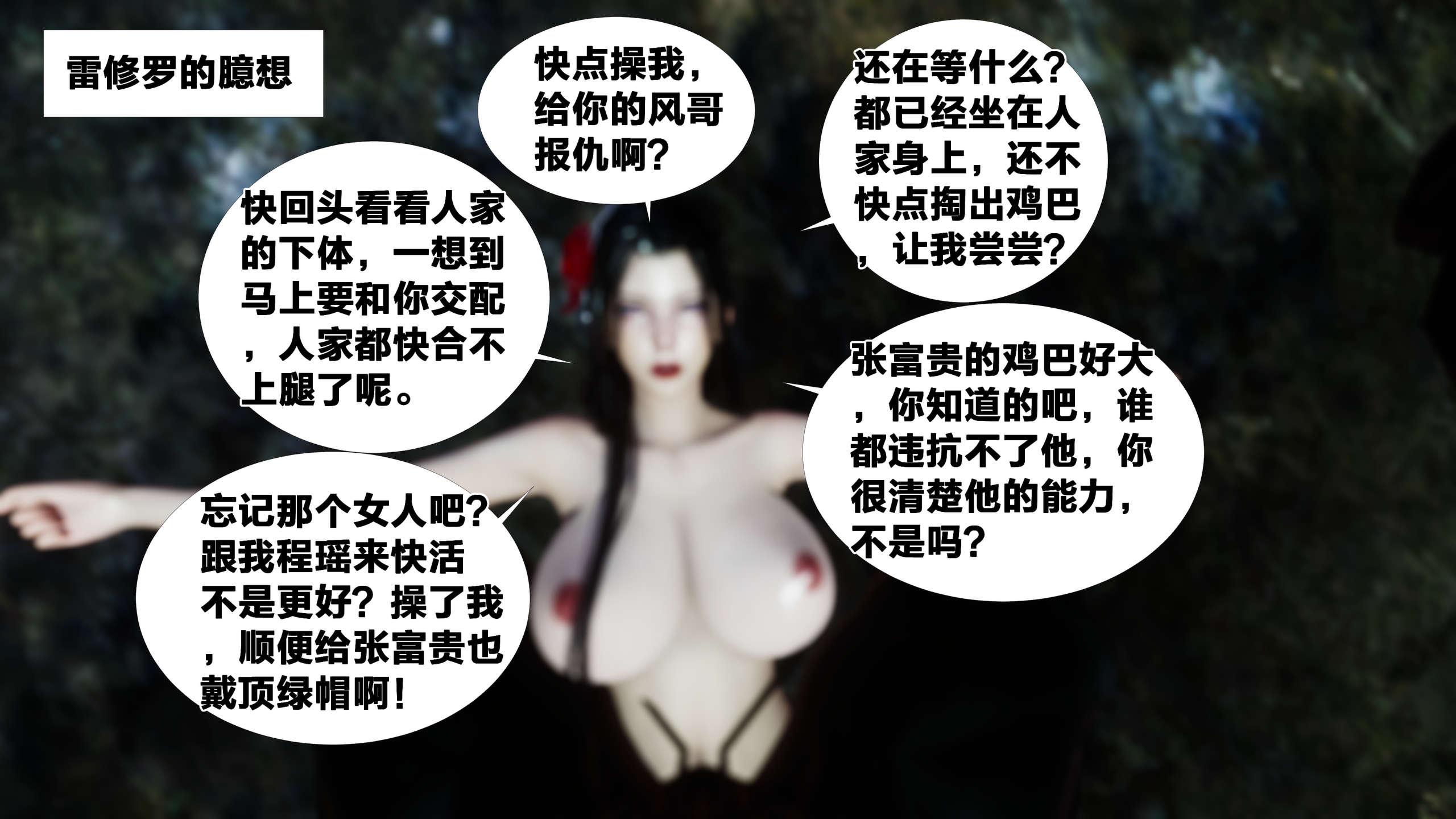 第156页