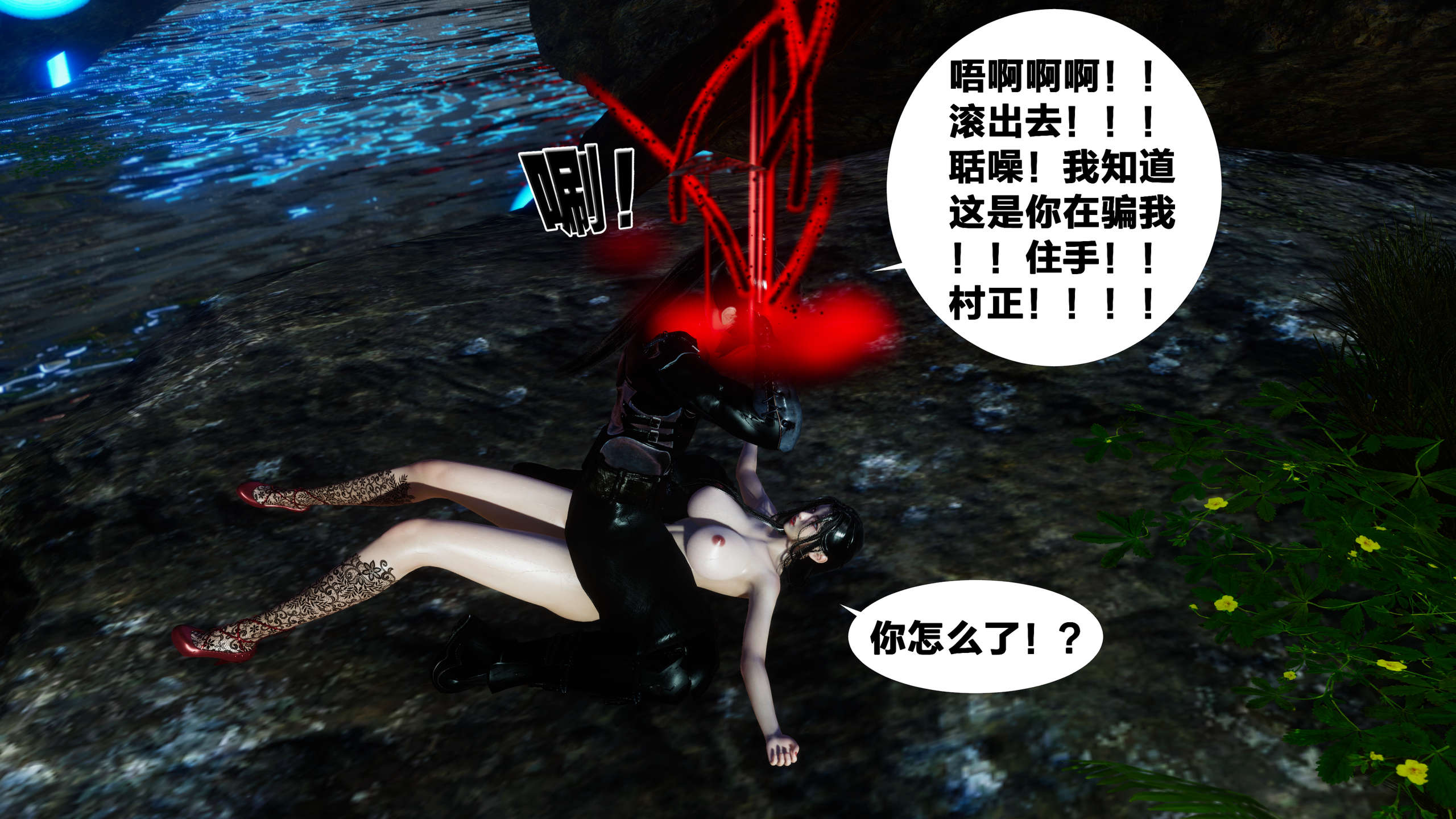 第157页