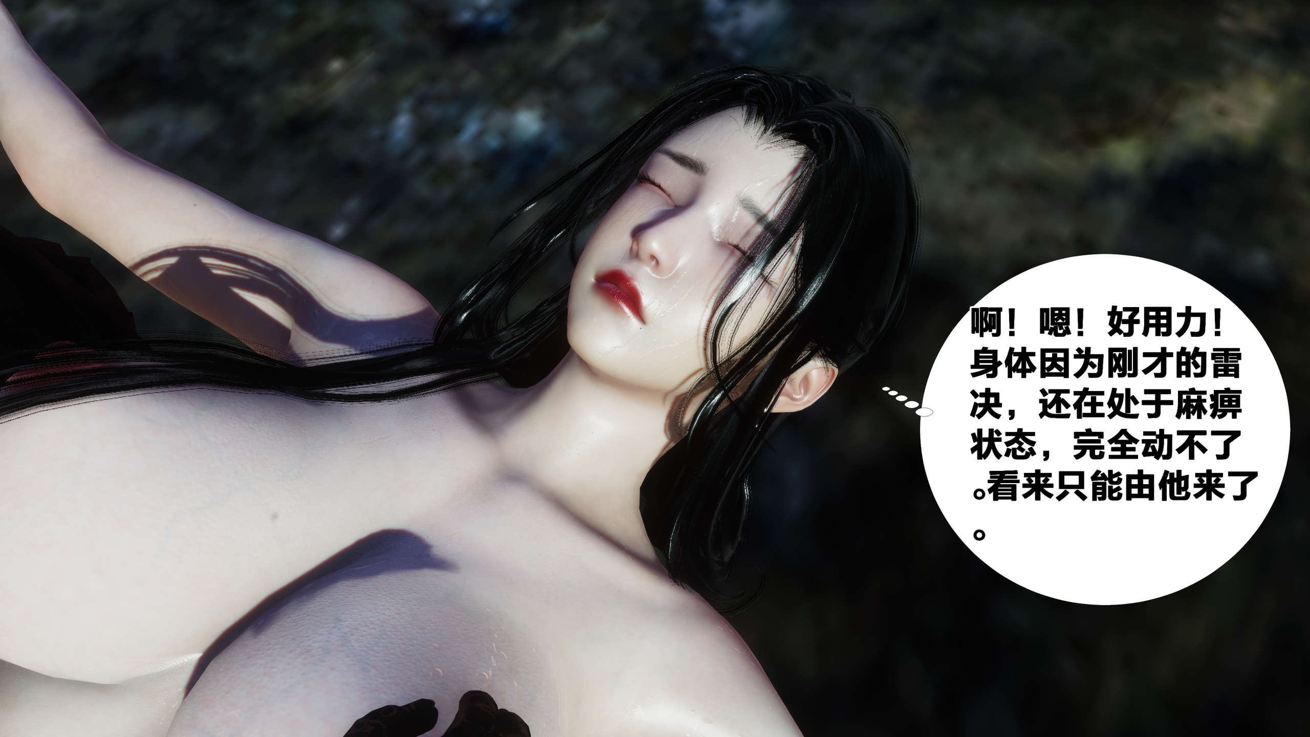 第160页