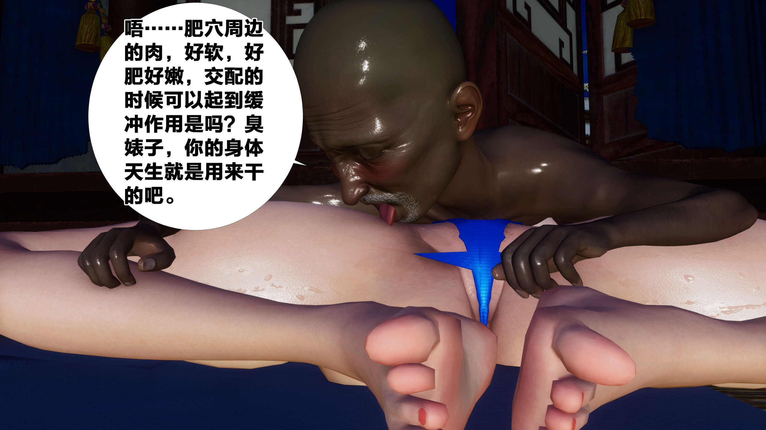 第191页