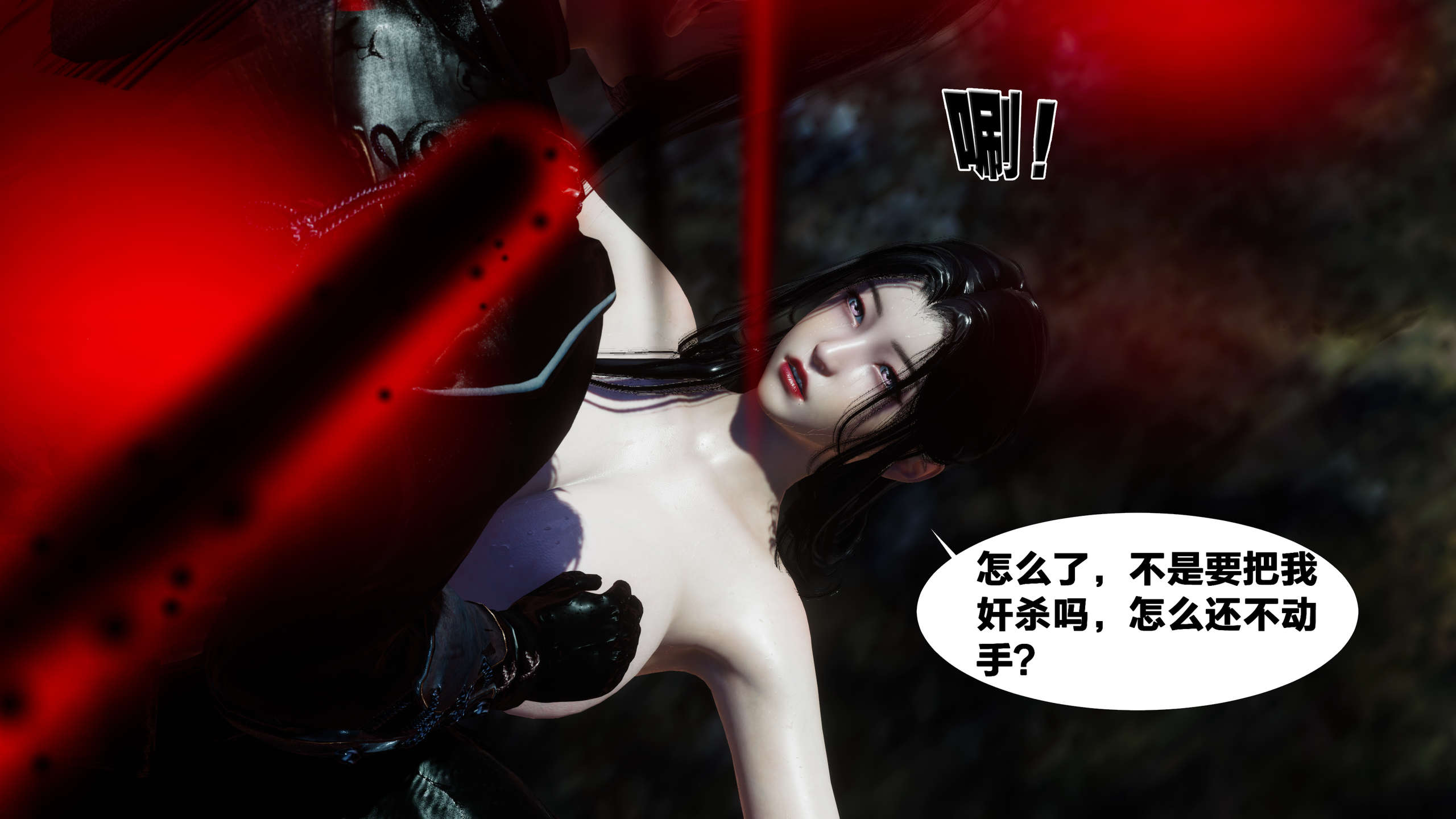 第224页