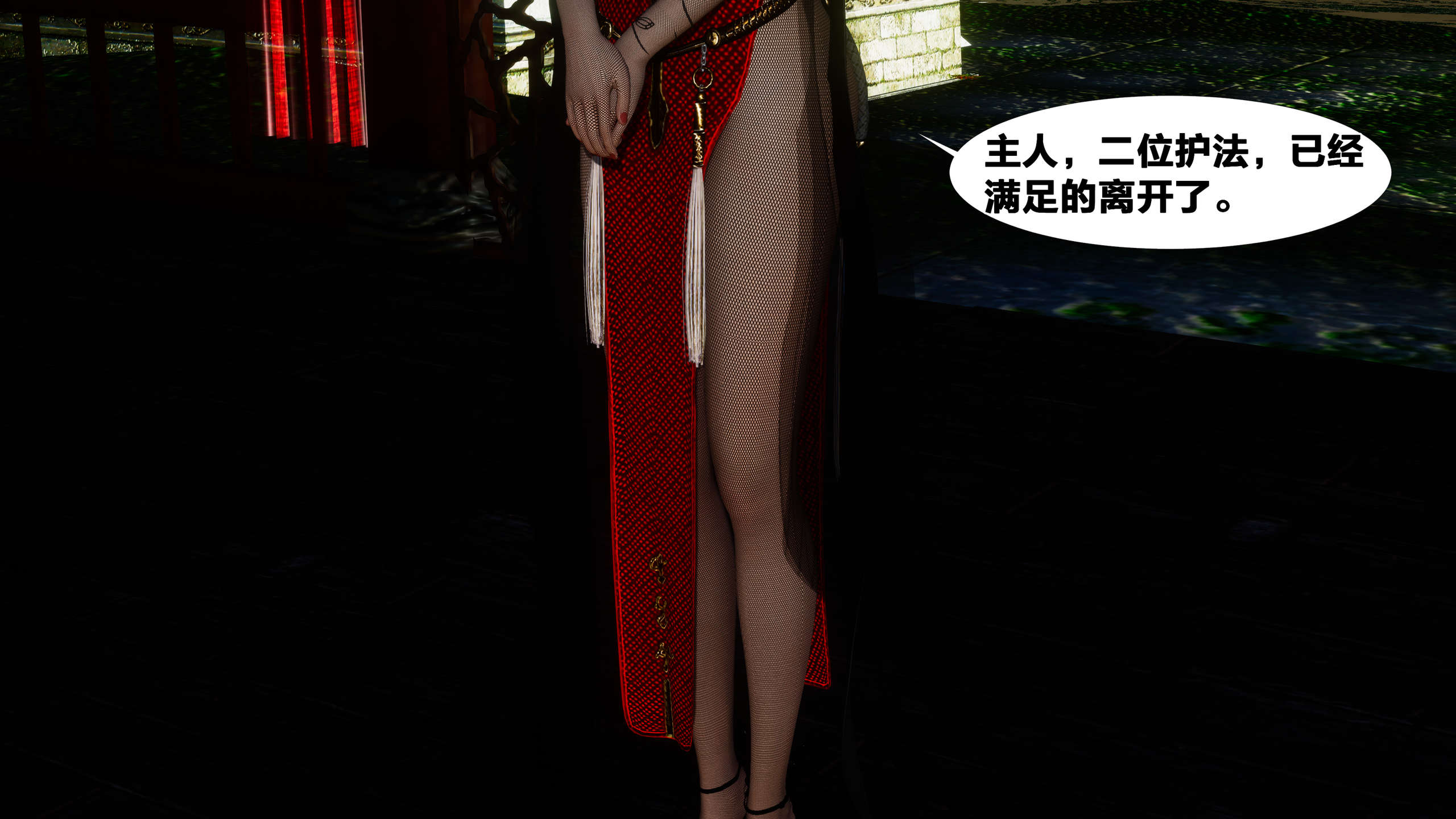 第248页