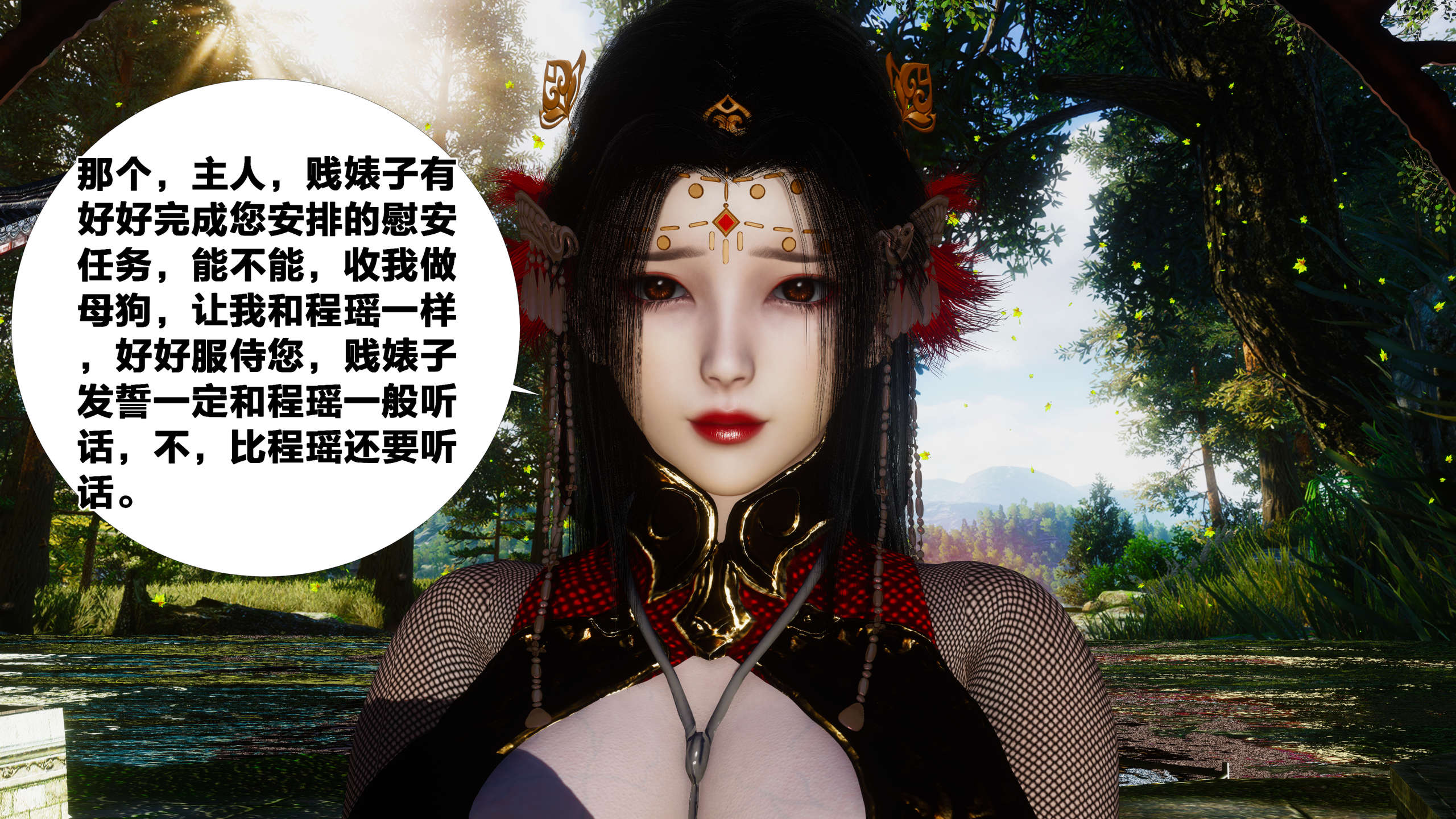 第251页