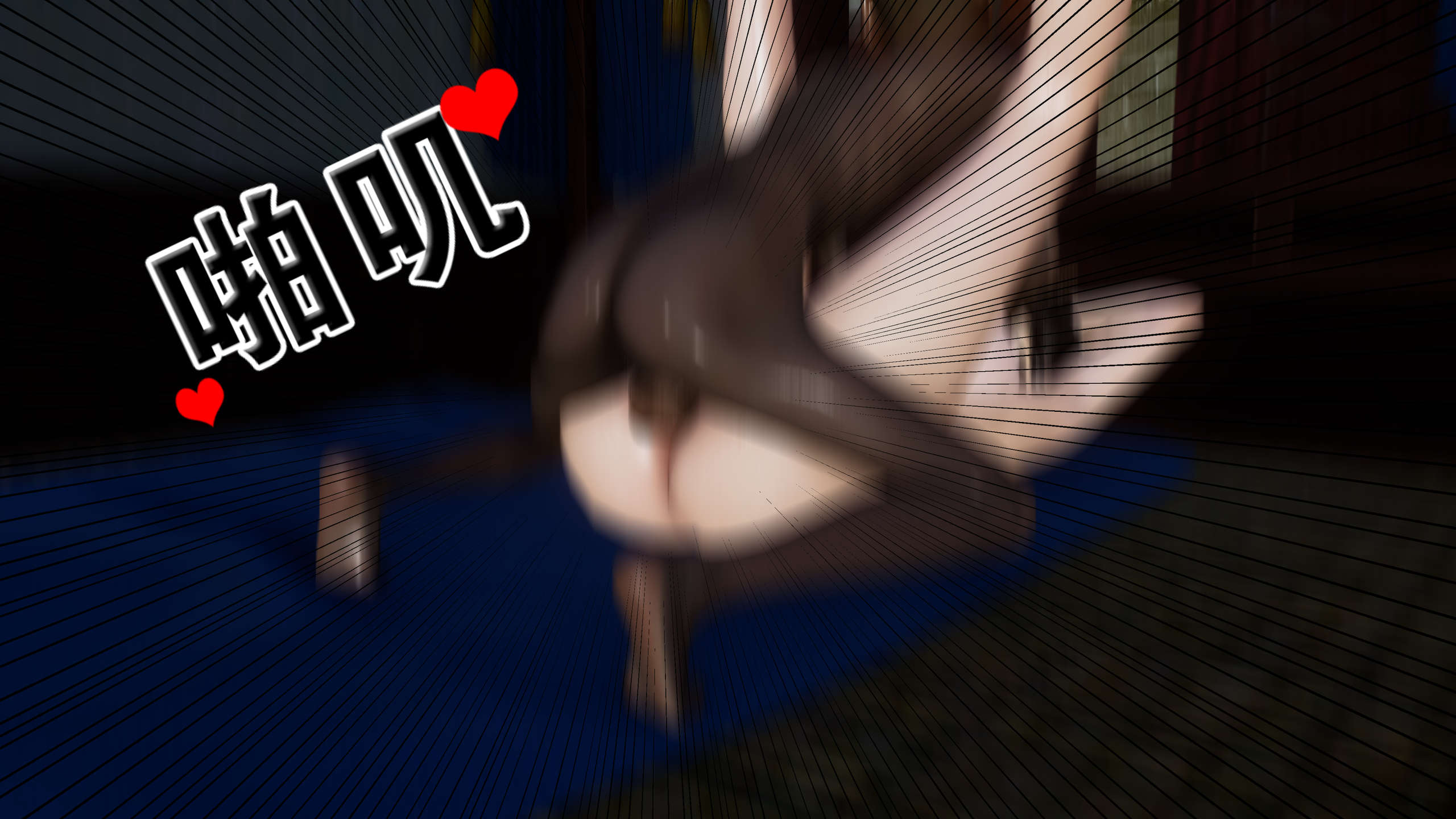 第279页