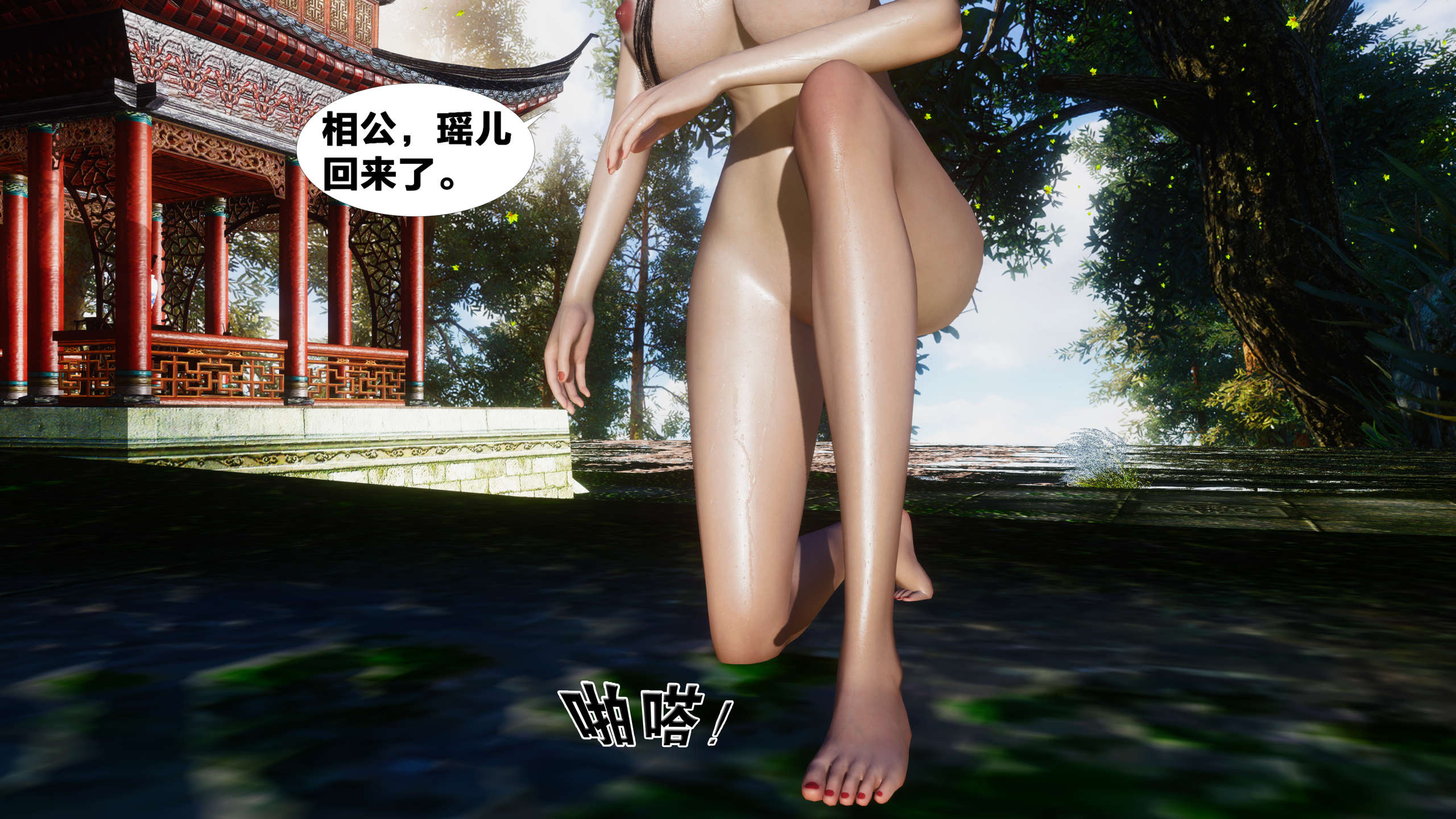 第310页