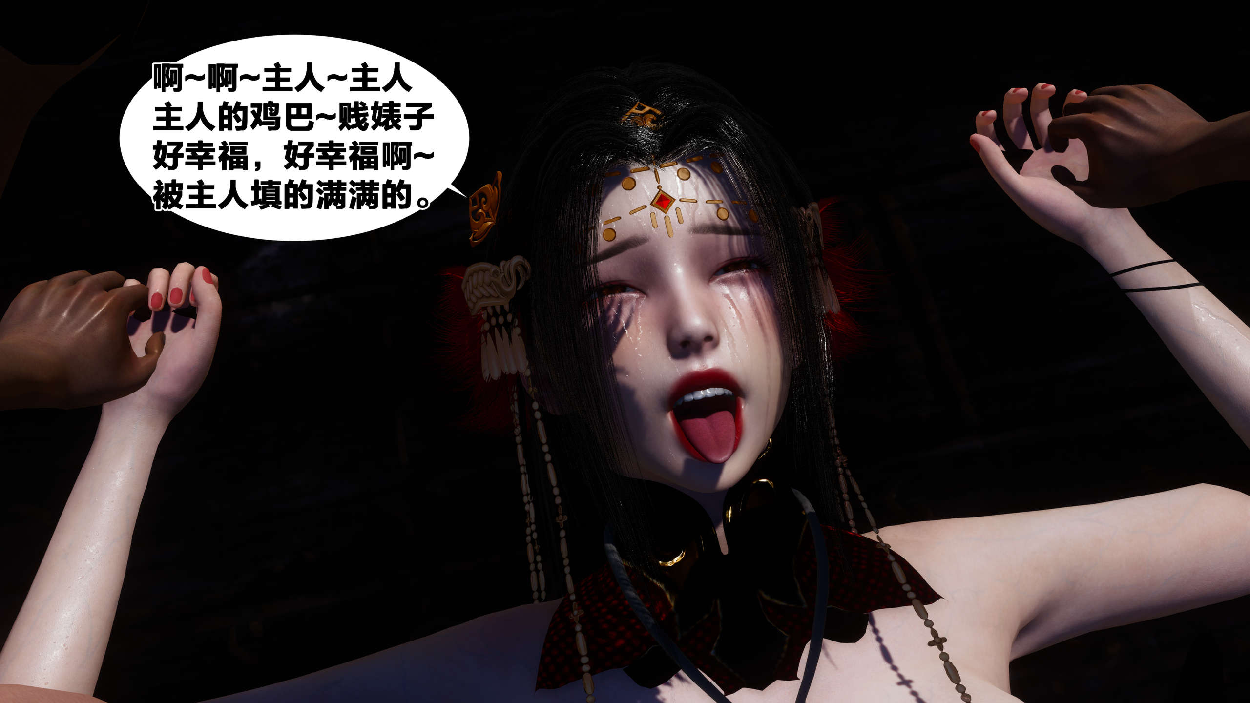 第319页