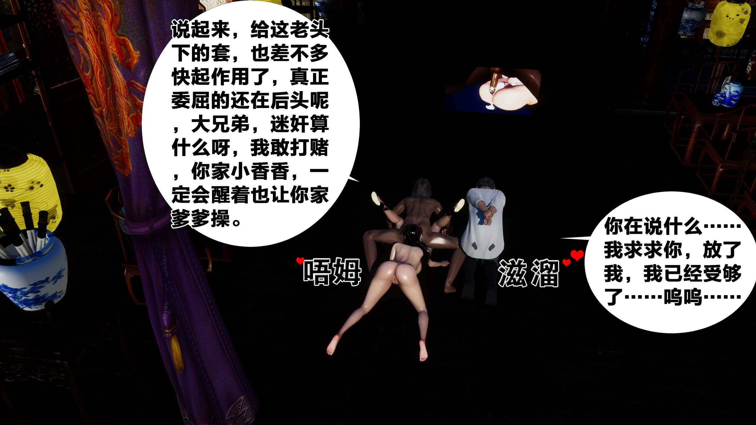 第325页