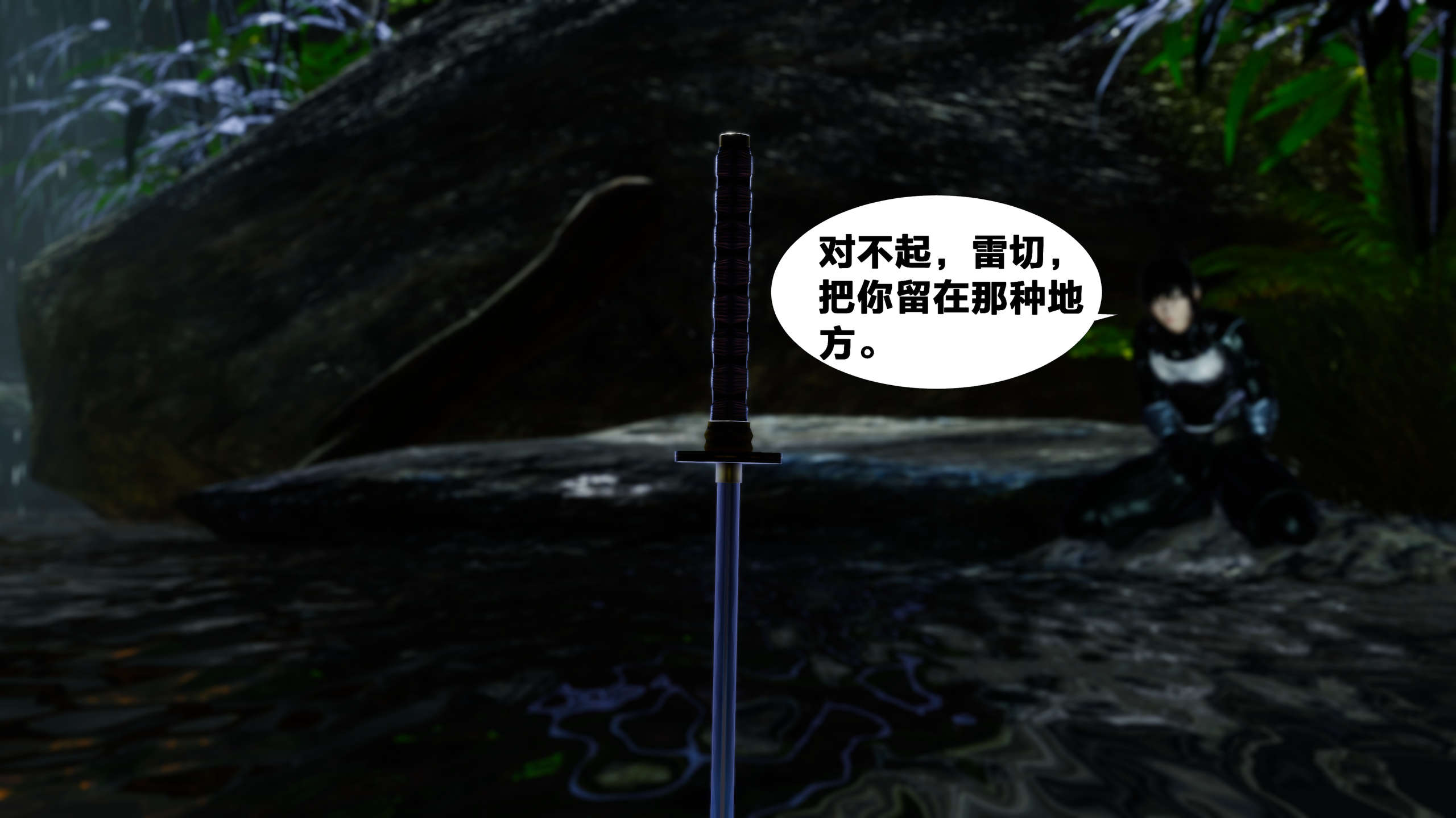 第331页