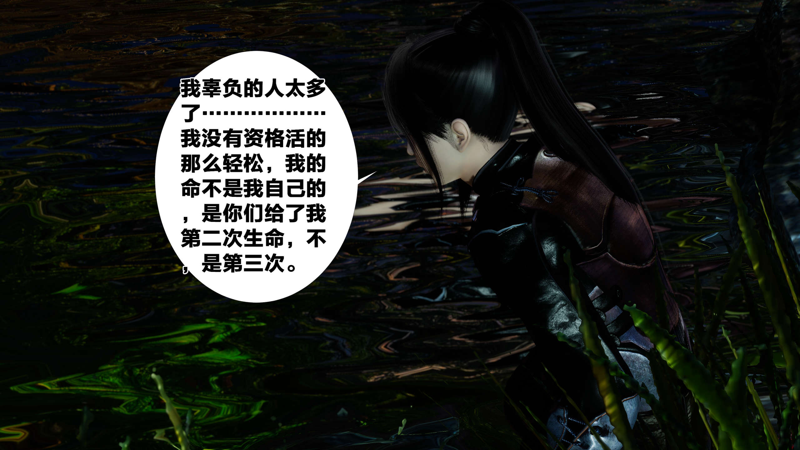 第334页