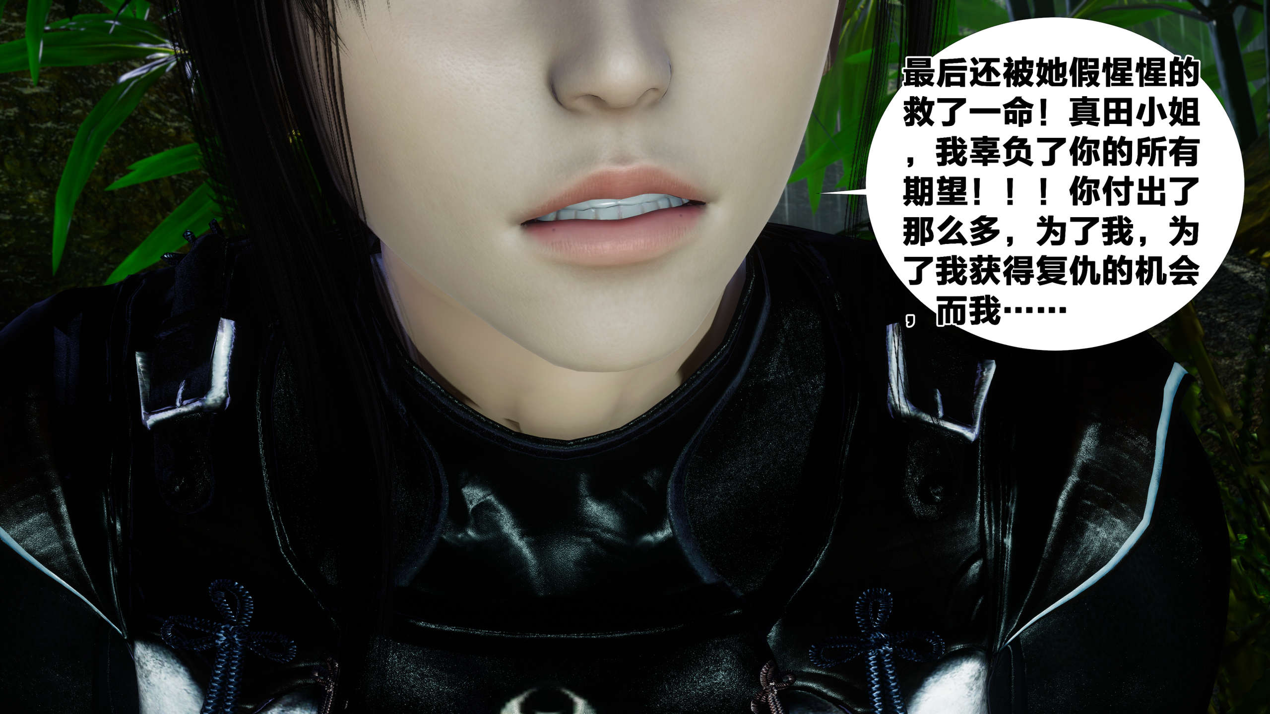 第333页