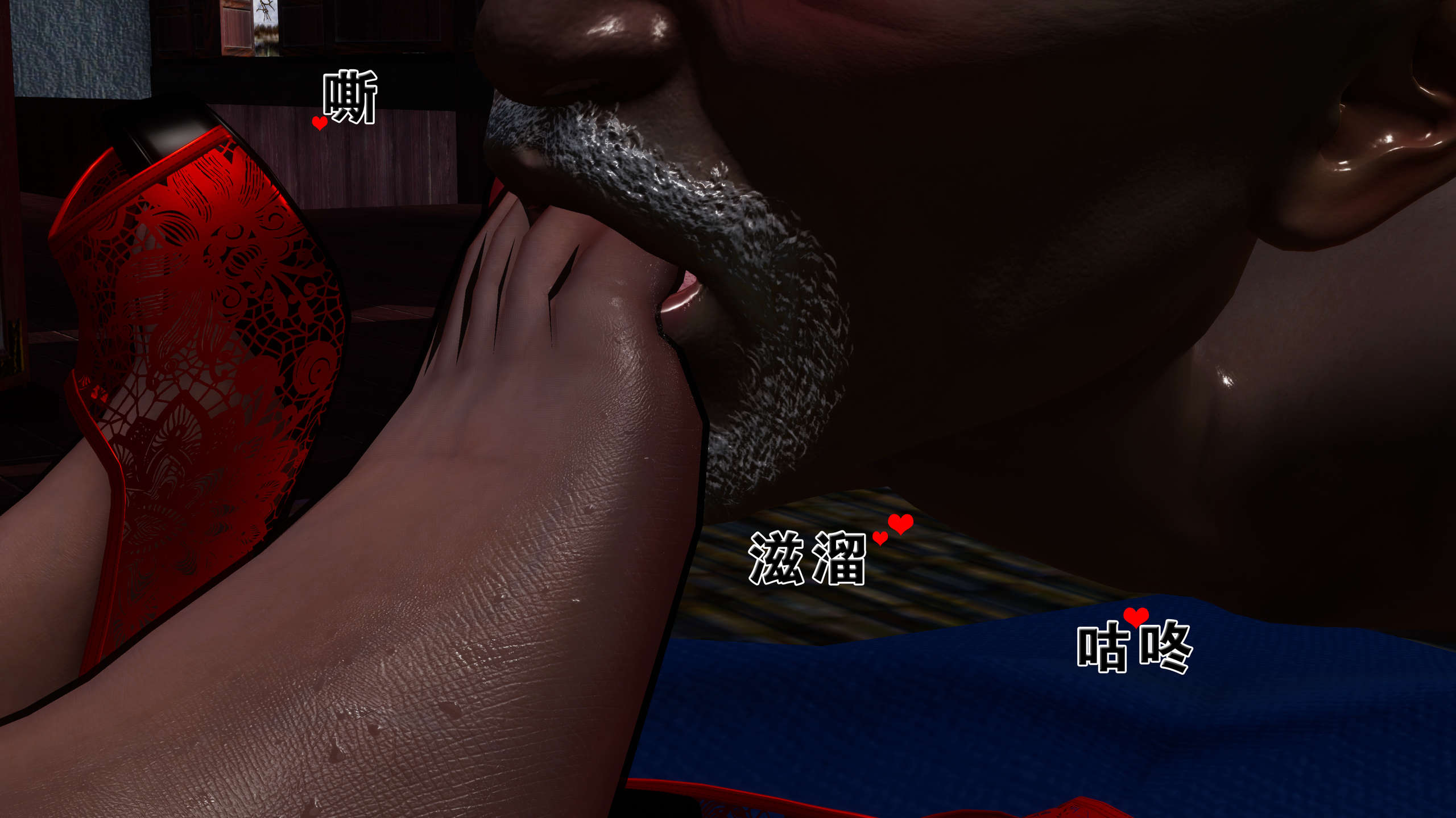 第351页