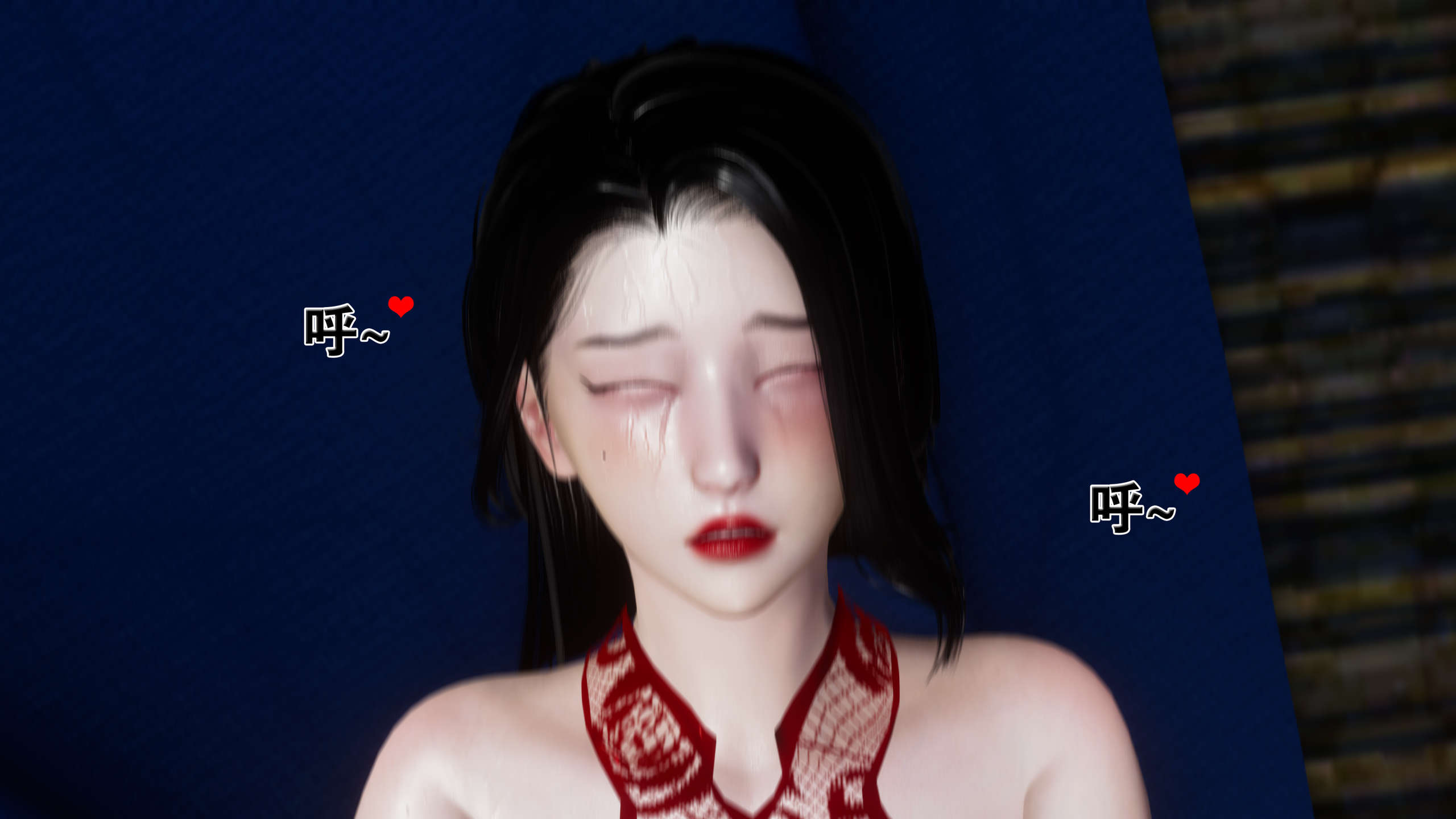 第359页