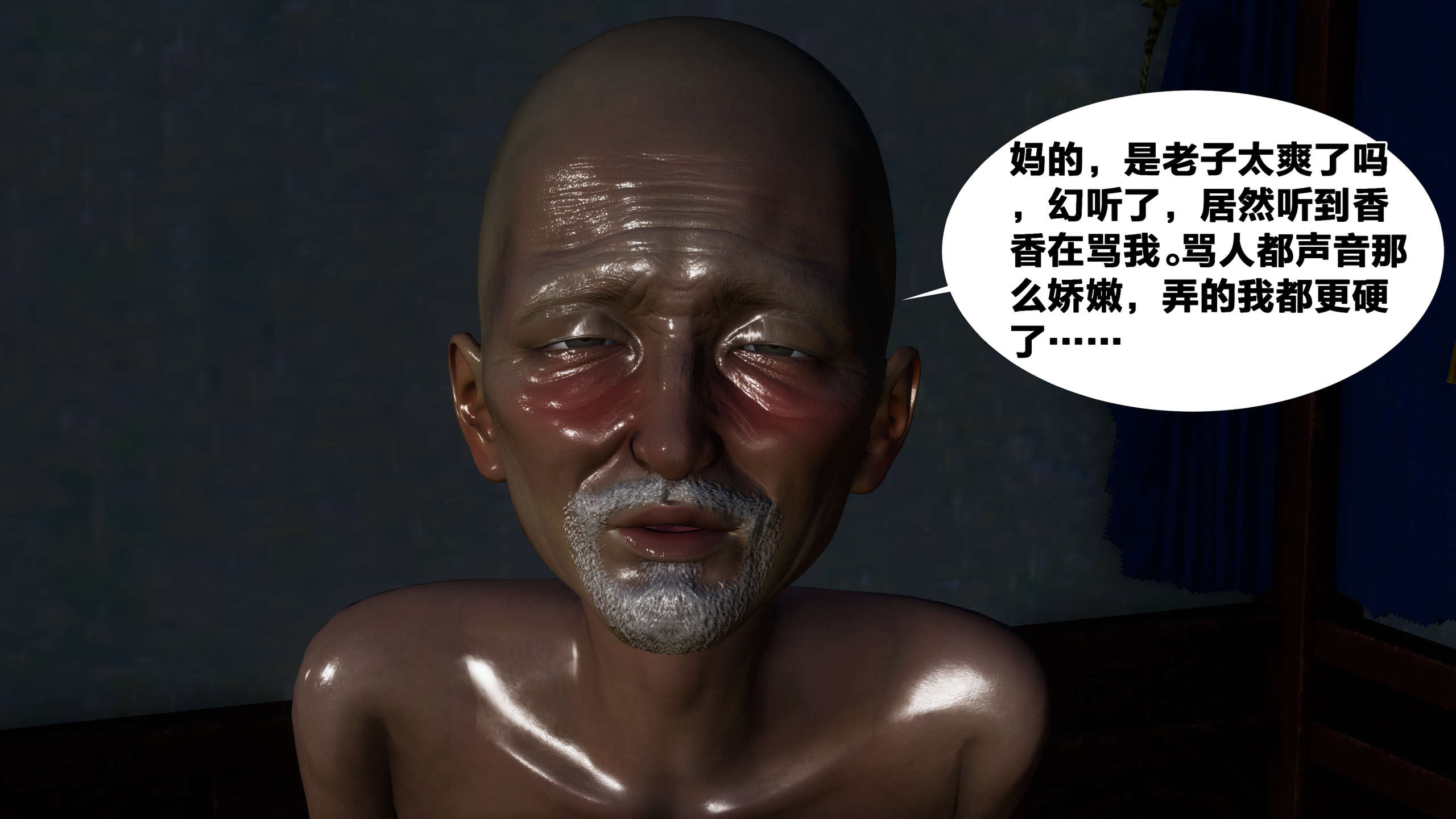 第365页