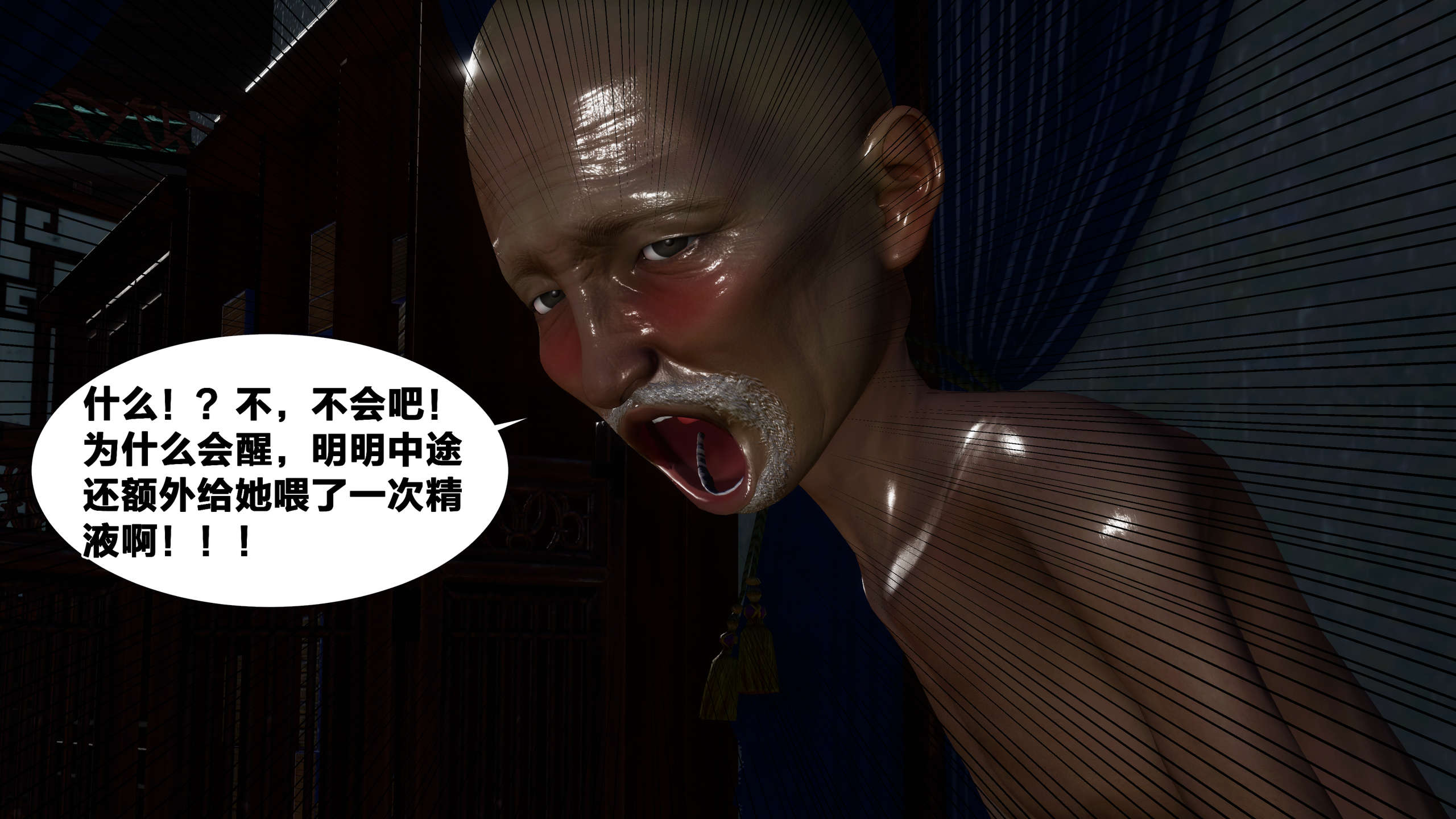 第368页