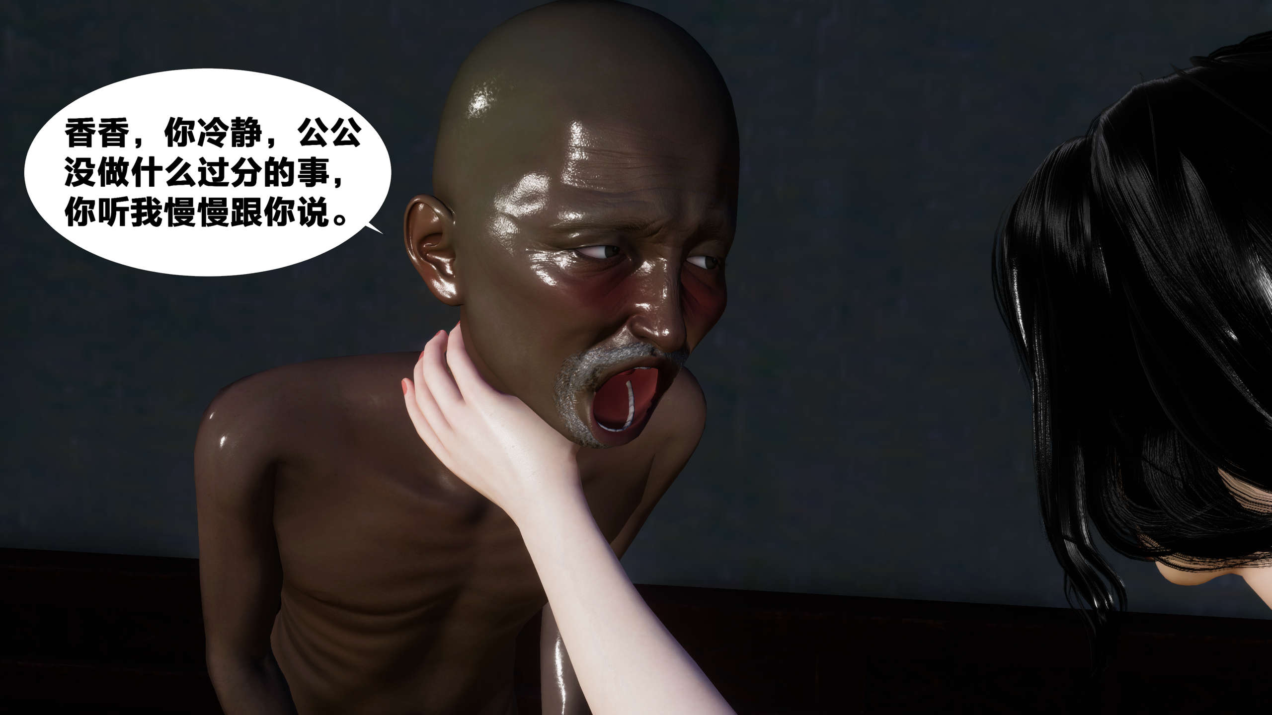 第370页