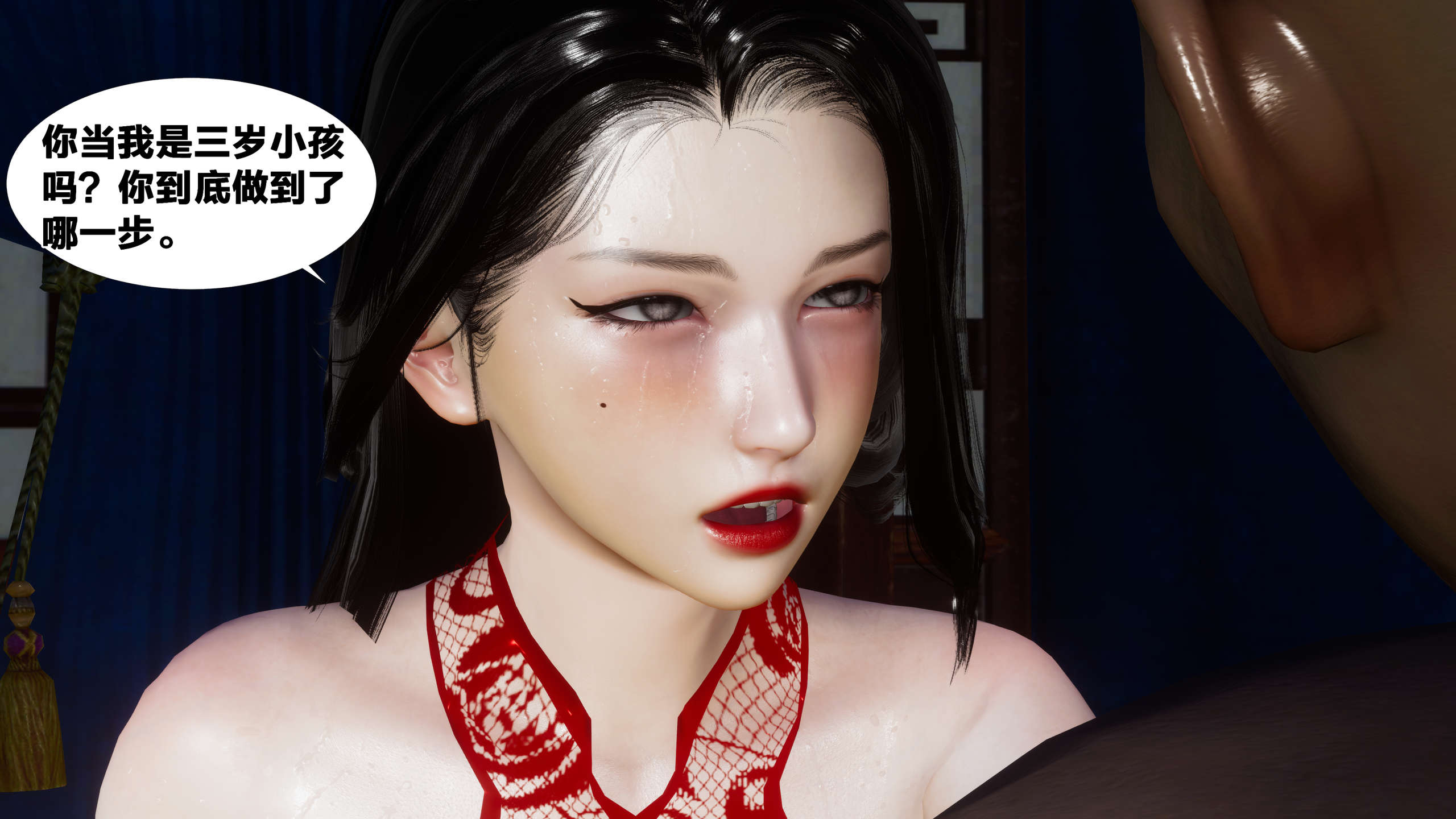 第371页