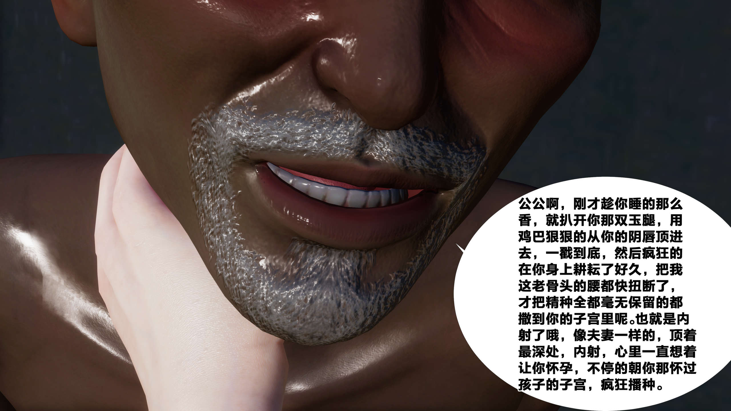 第373页