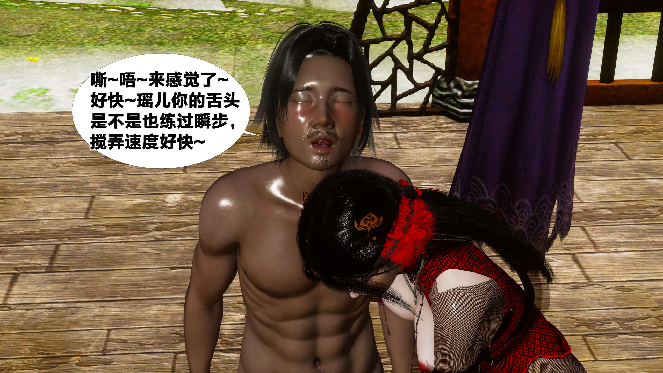 第47页
