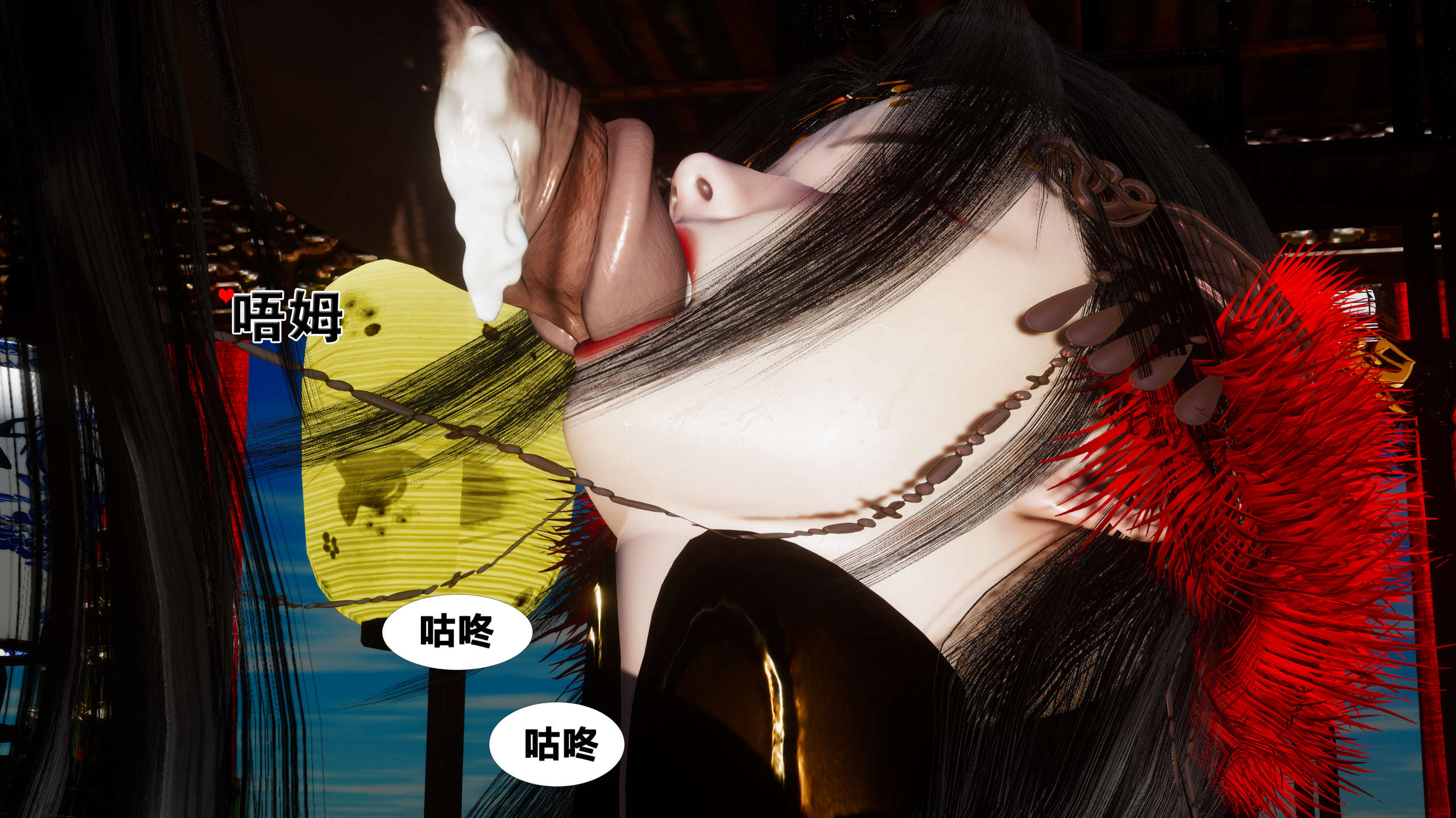 第63页