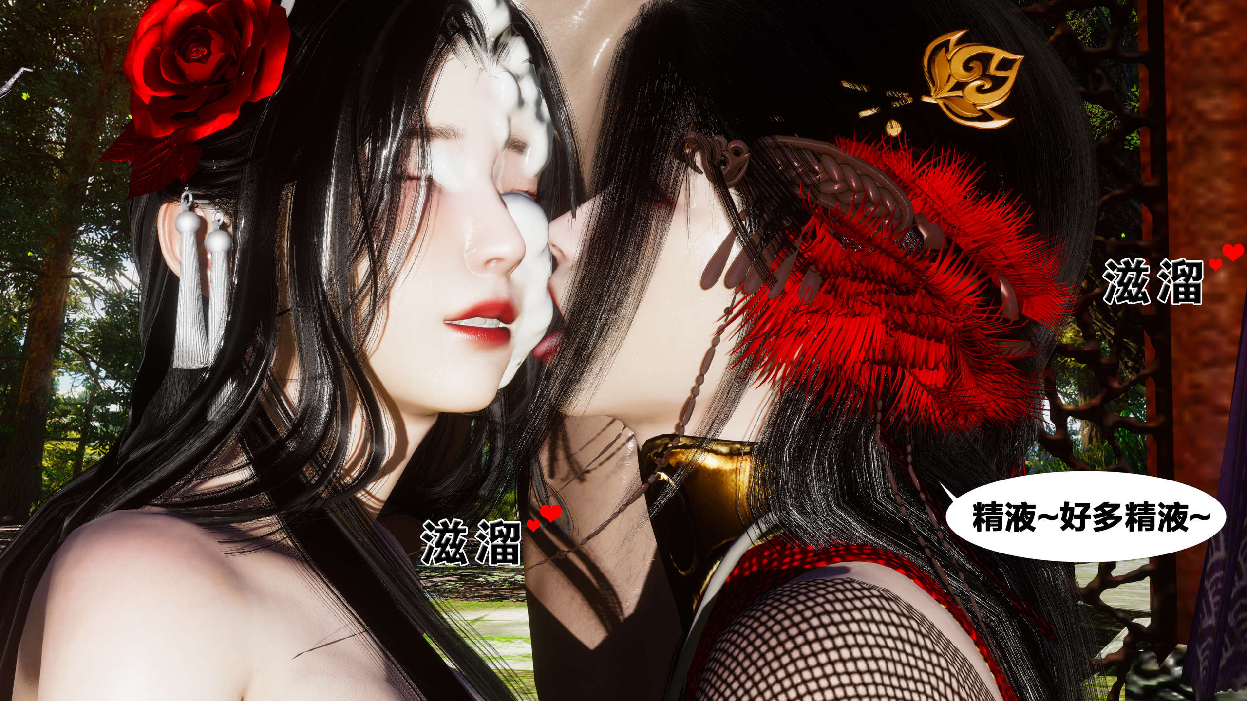 第69页