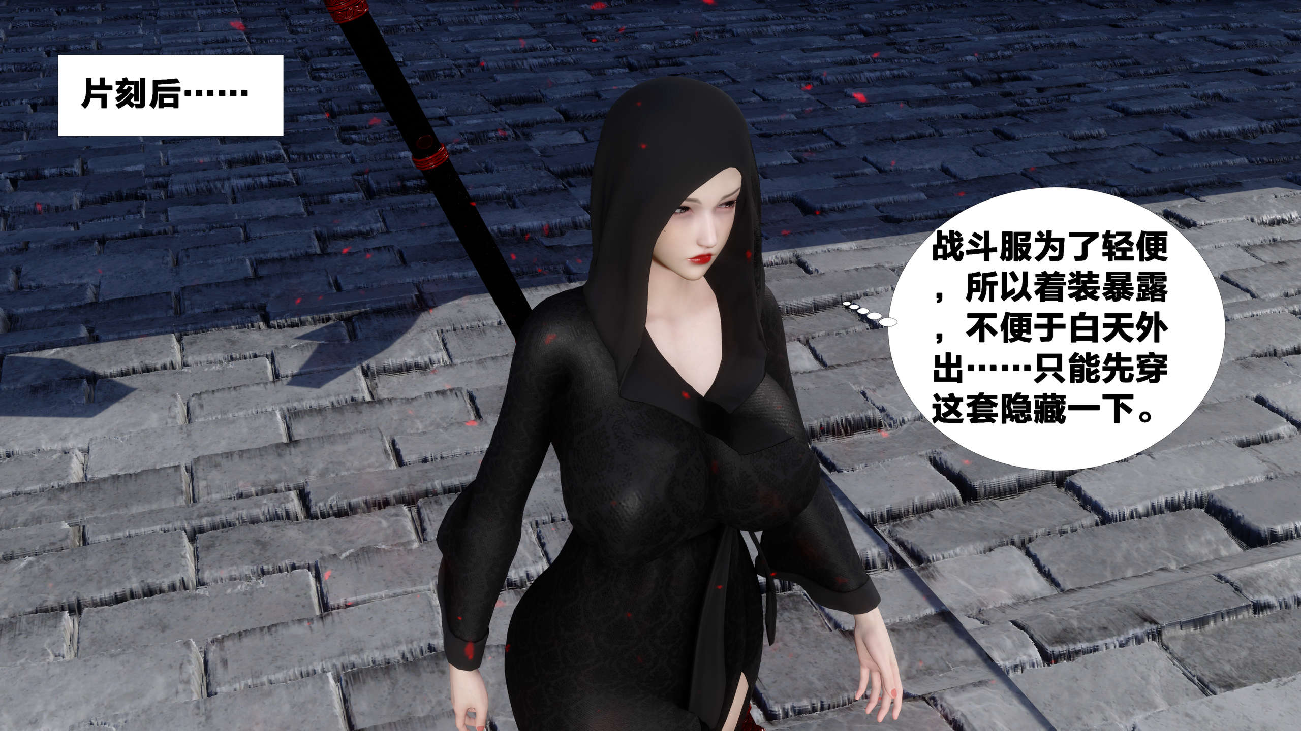 第80页