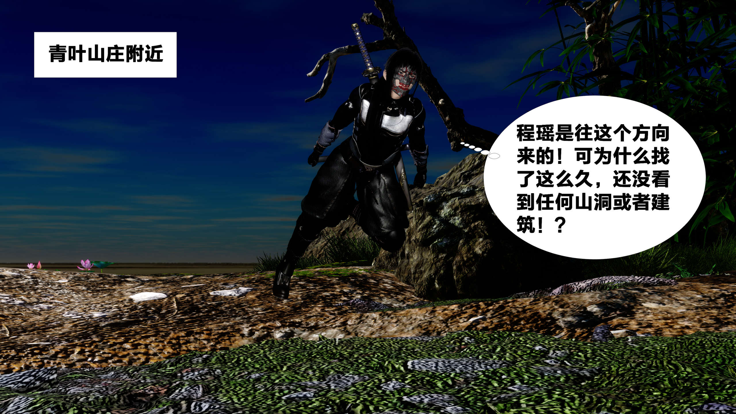 第84页
