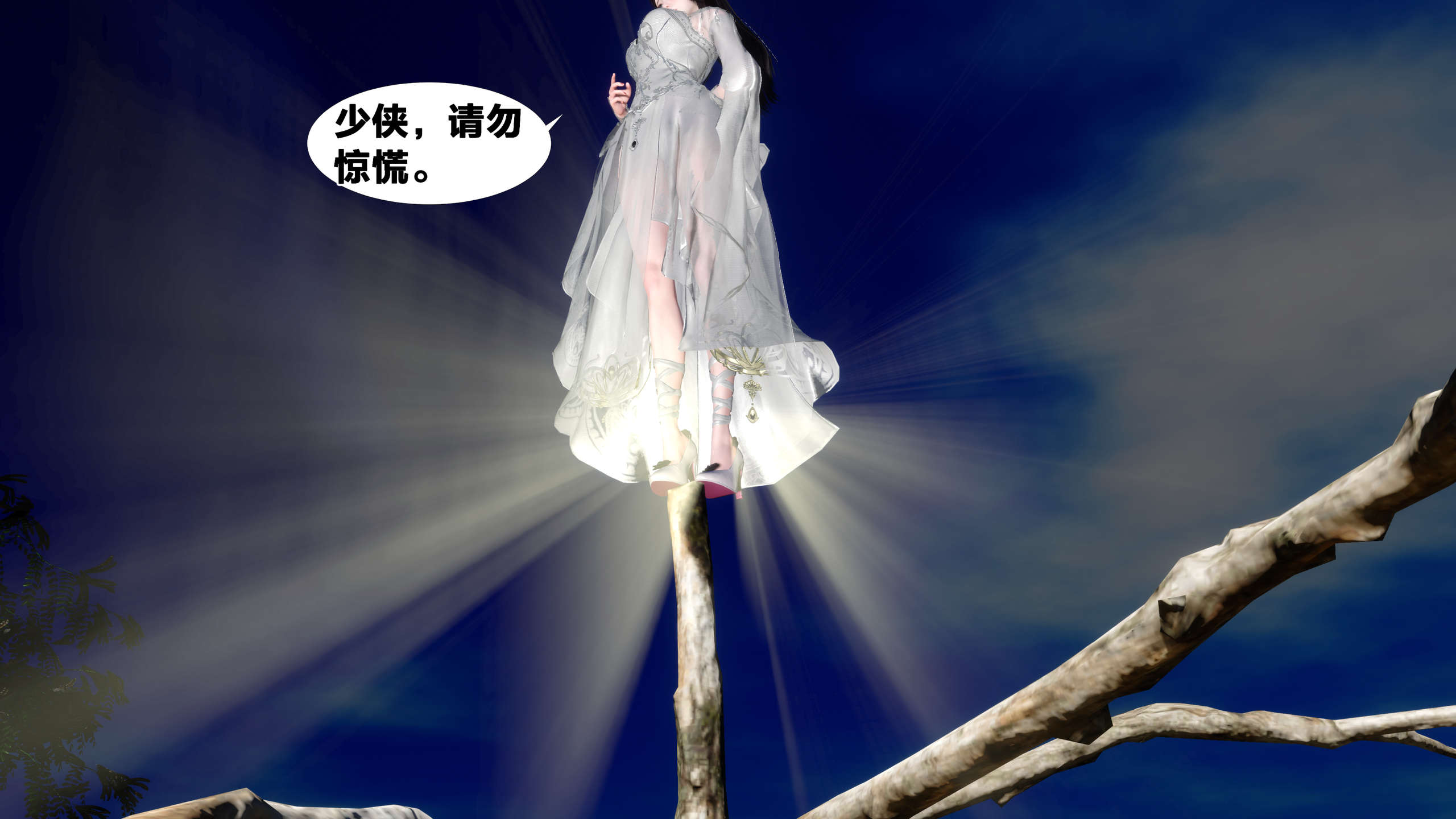 第87页