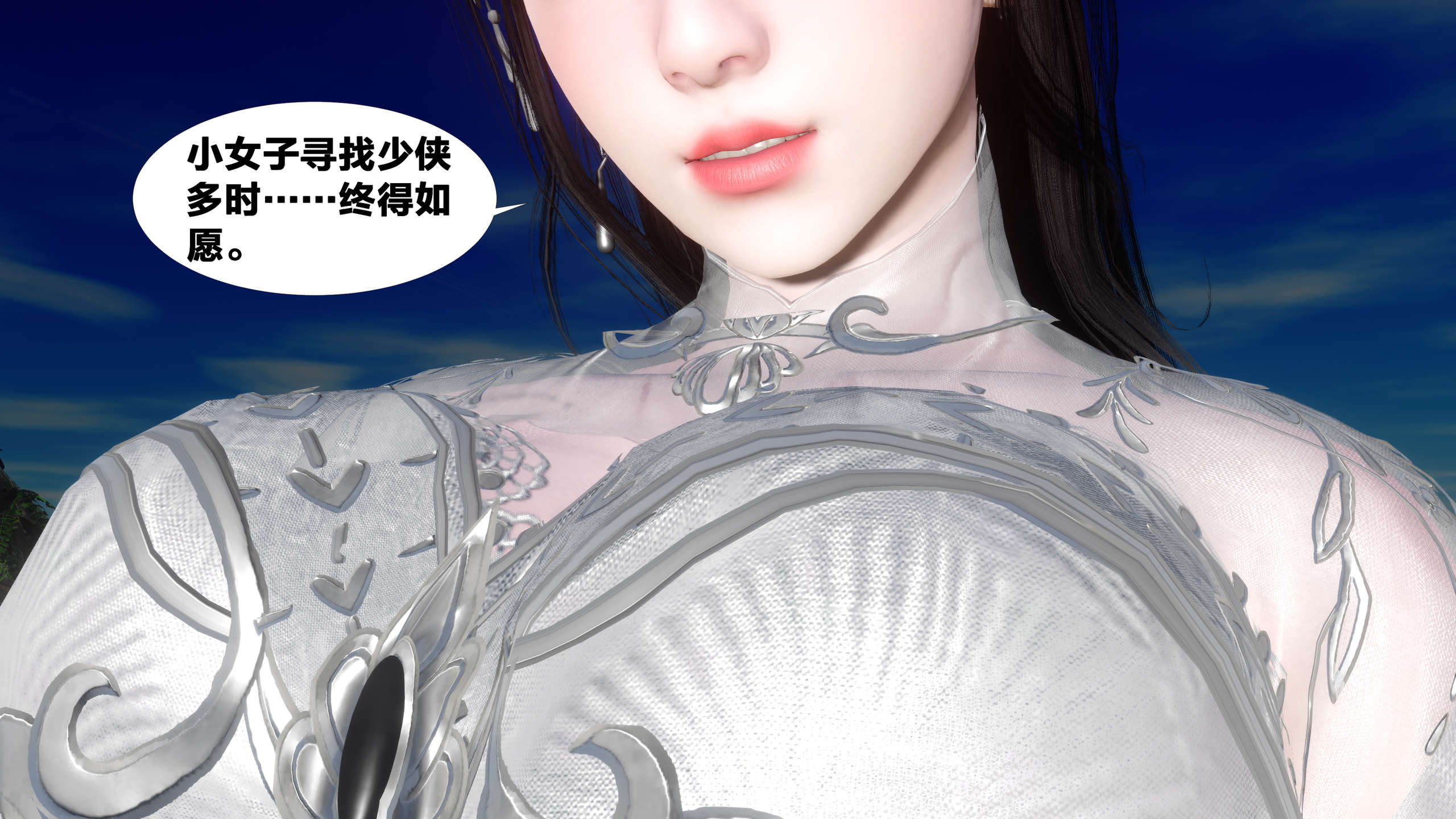 第89页