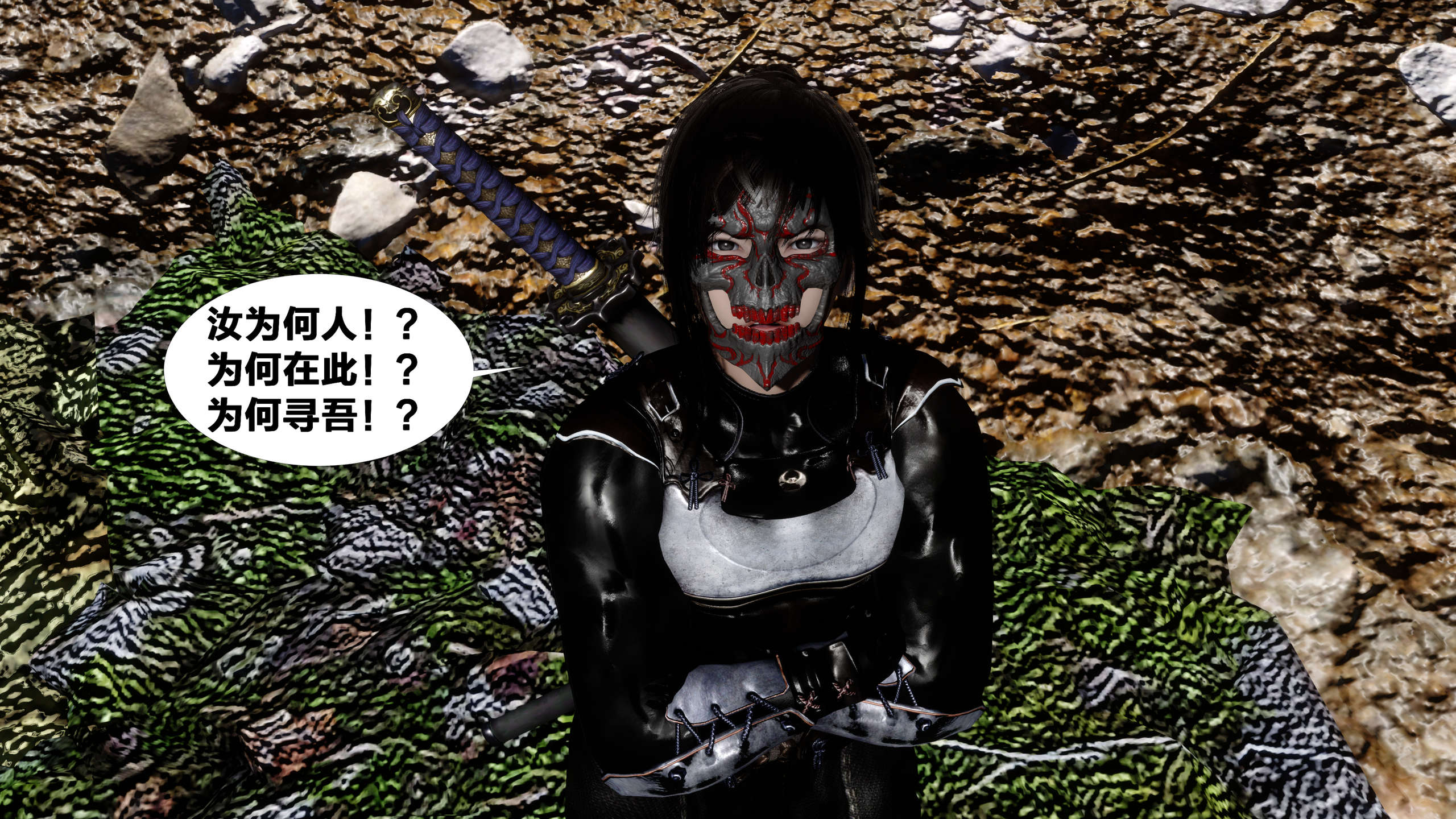 第90页