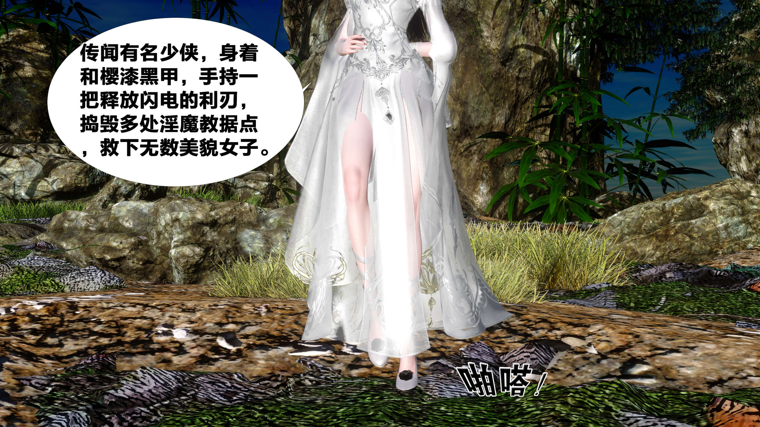 第91页