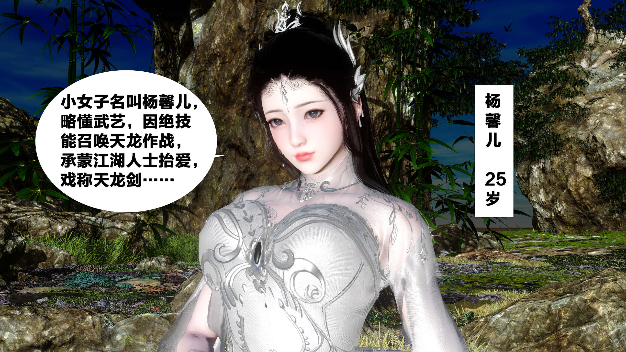 第93页